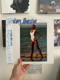 Whitney Houston – Whitney Houston = そよ風の贈りもの (JPN-1986)