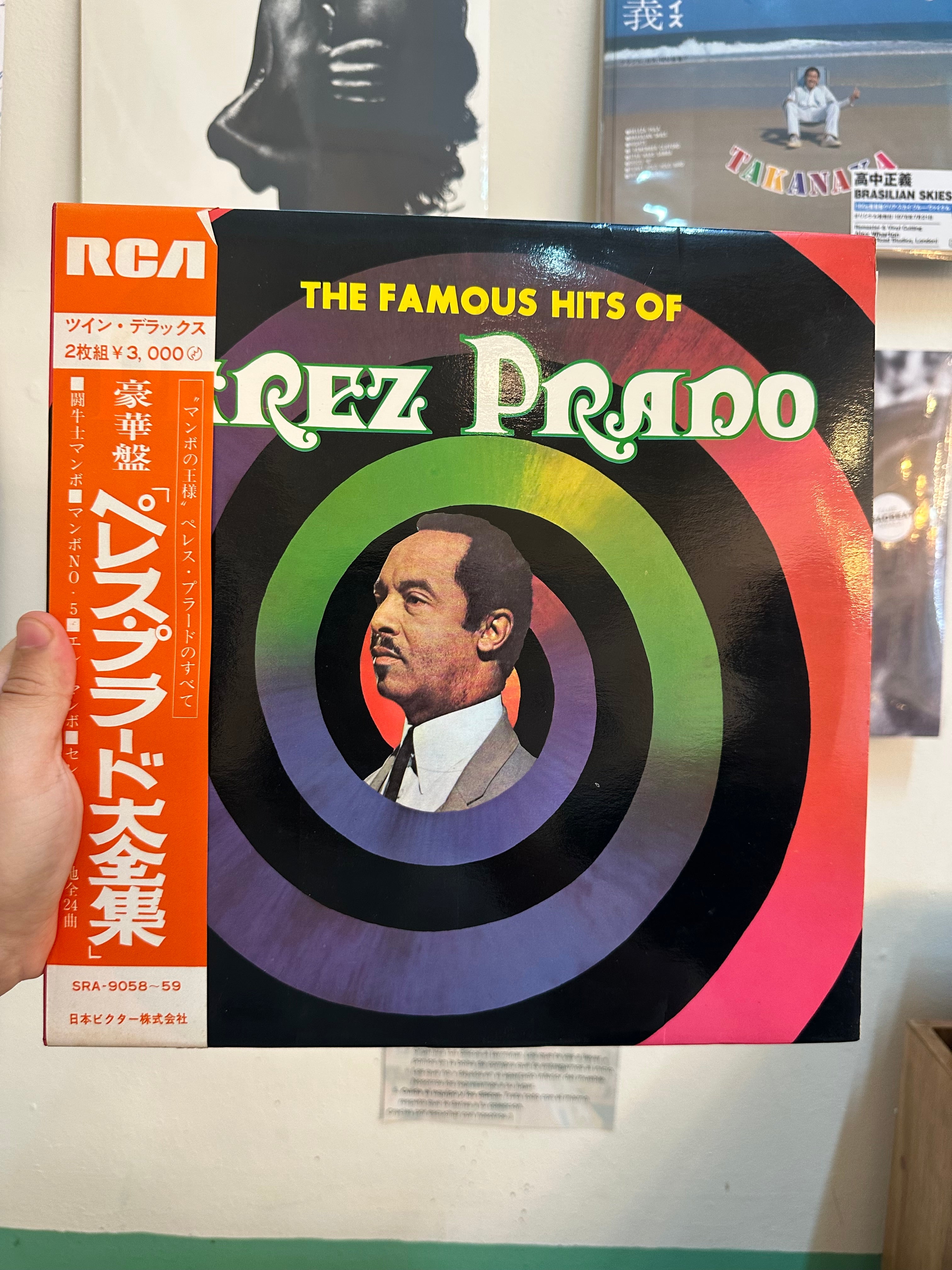 Perez Prado – The Famous Hits Of Perez Prado (JPN)