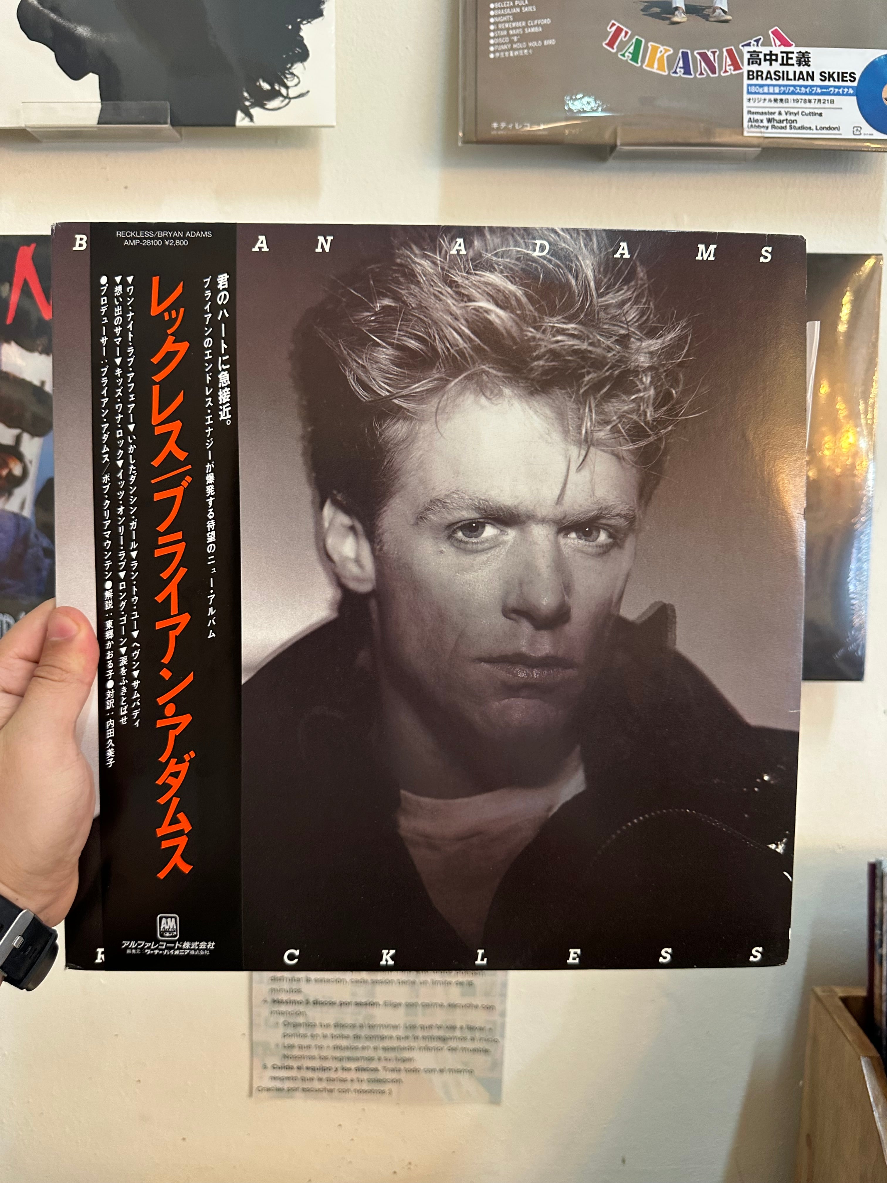 Bryan Adams – Reckless (JPN-1984)