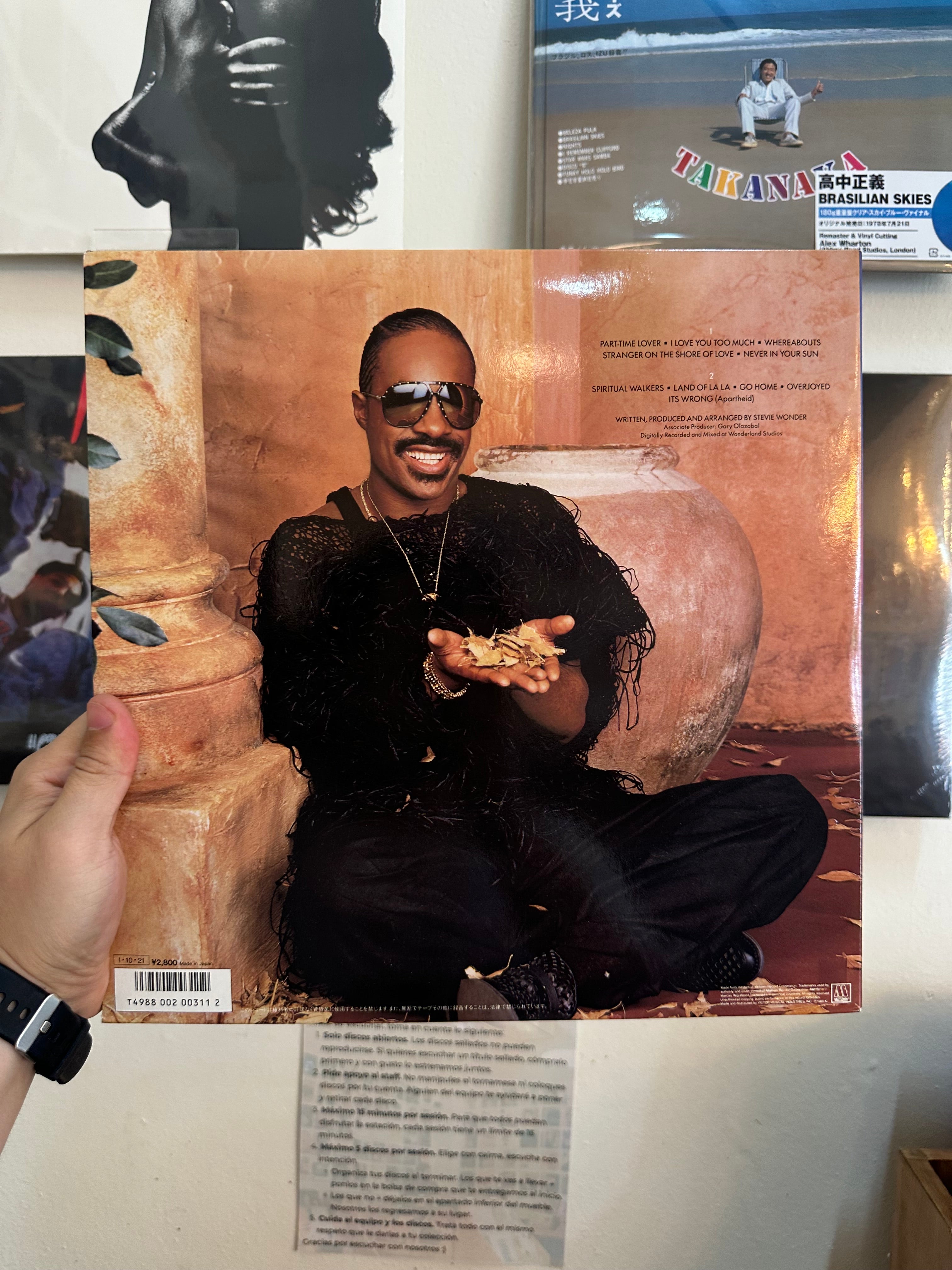 Stevie Wonder – In Square Circle (JPN-1985)