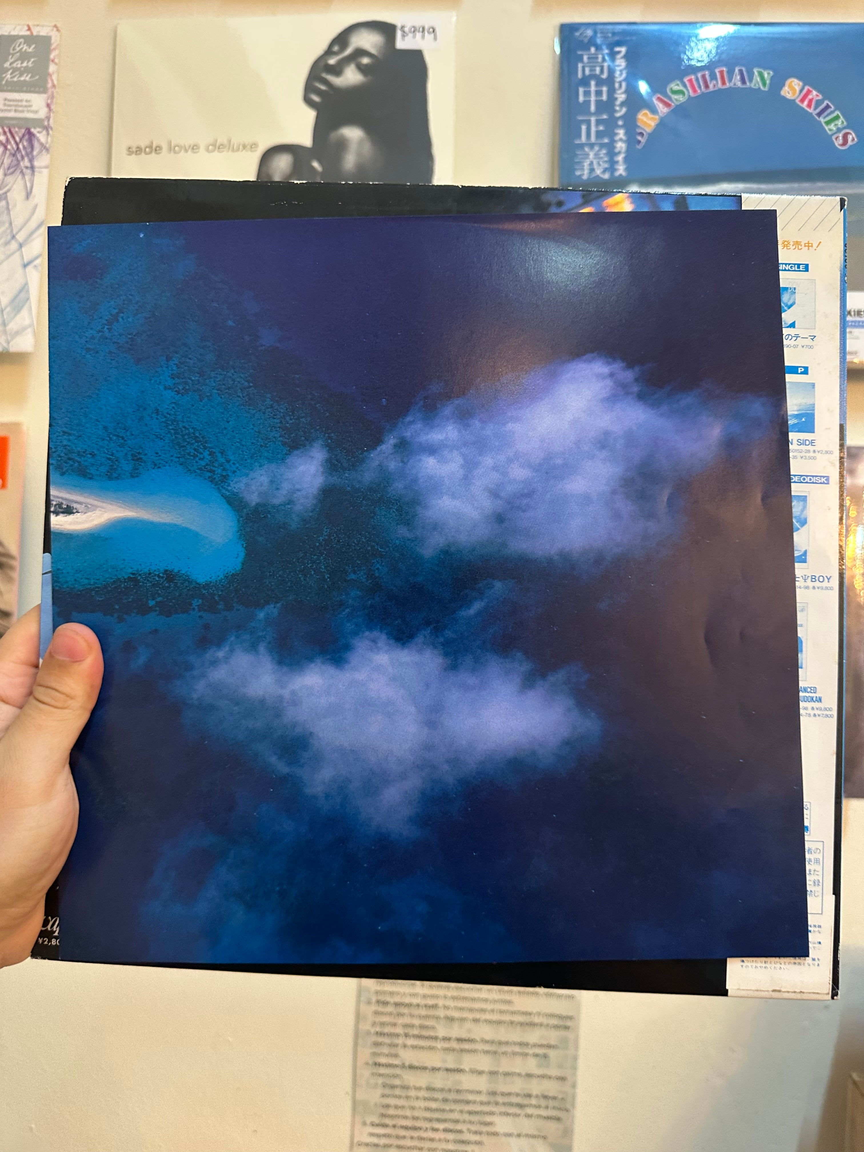 Kikuchi Momoko – Tropic Of Capricorn (JPN 1985)