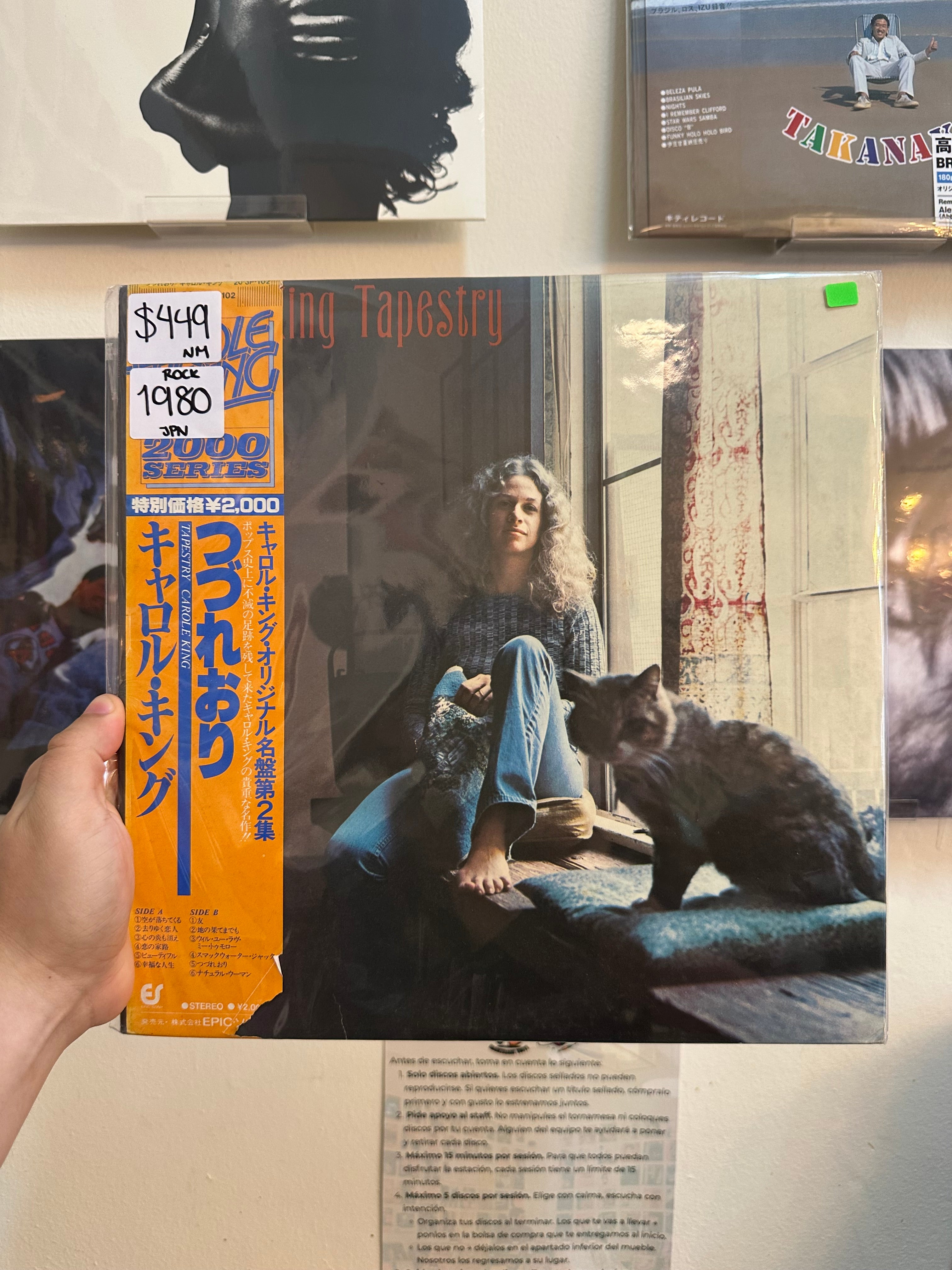 Carole King – Tapestry (JPN 1980)