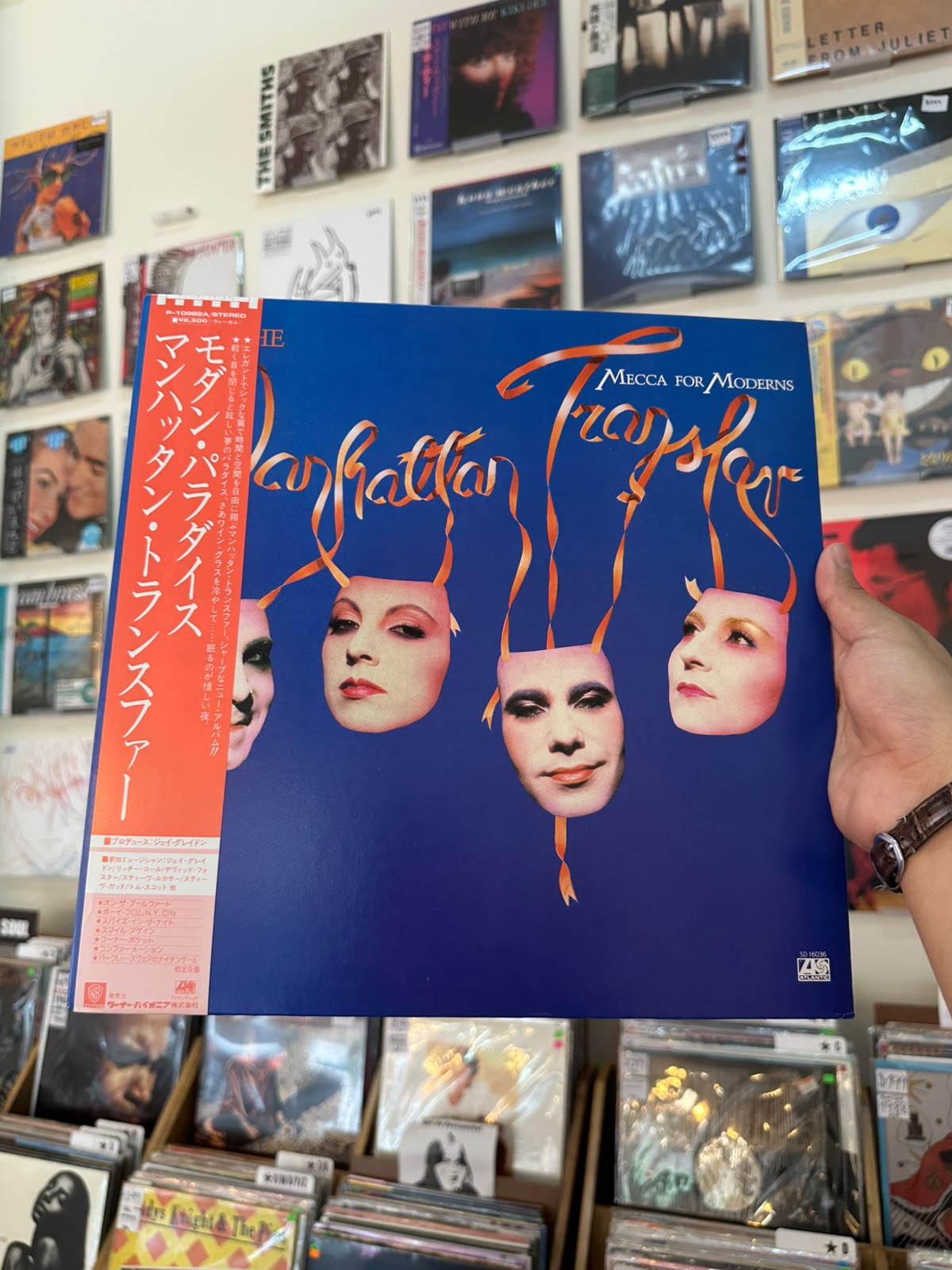 The Manhattan Transfer – Mecca For Moderns (1981, Japan, Atlantic)