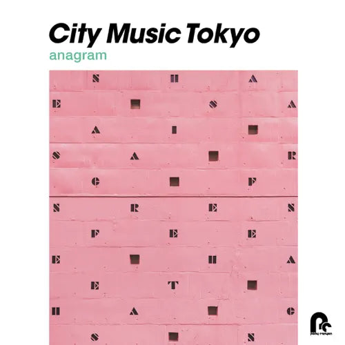 Various – City Music Tokyo (Anagram)