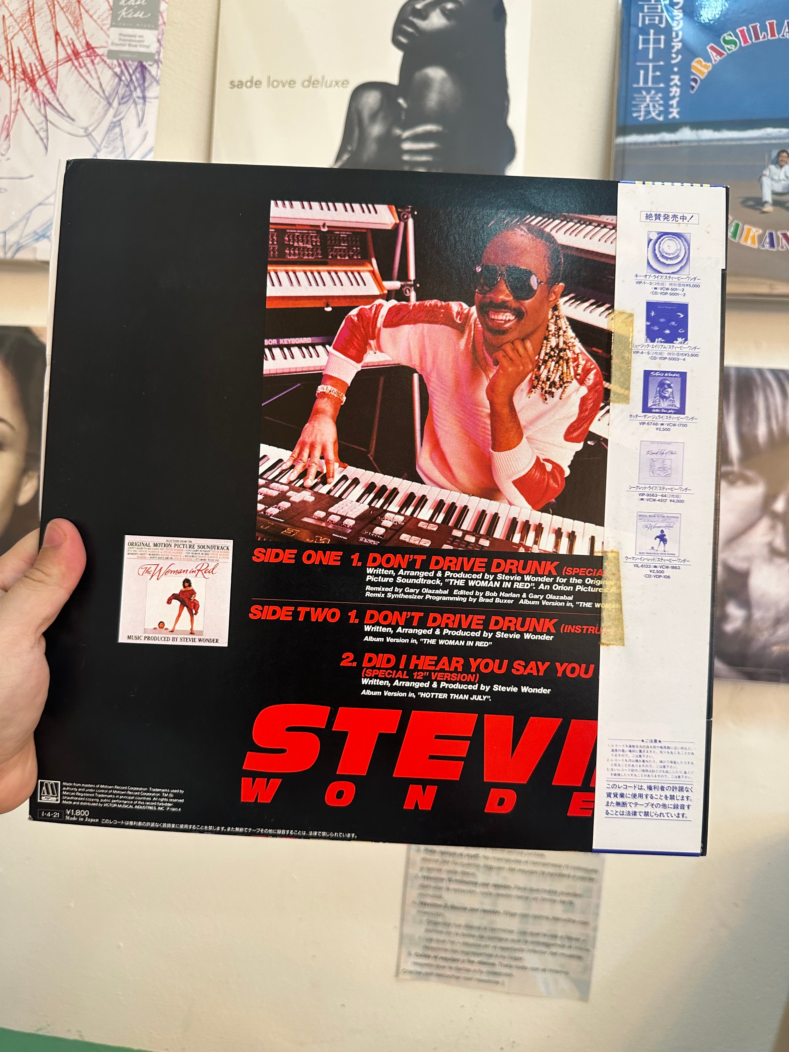 Stevie Wonder – Don't Drive Drunk (JPN-1985)