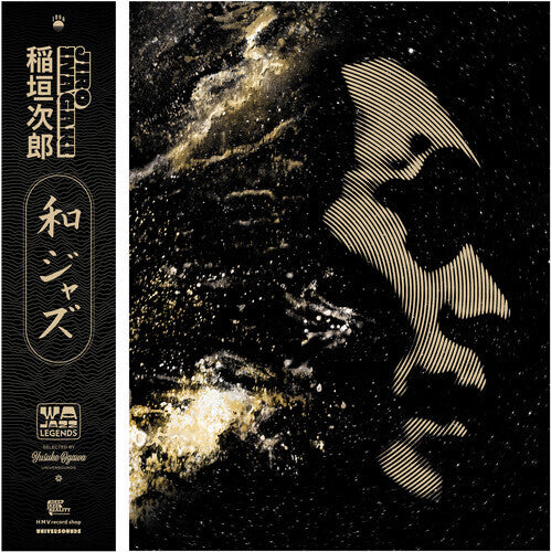 INAGAKI,JIRO - WAJAZZ LEGENDS: JIRO INAGAKI - SELECTED BY YUSUKE OGAWA (UNIVERSOUNDS) (180G/GOLD VINYL/2LP)