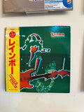 Rainbow – The Best Of Rainbow (1980, Japan, Polydor)