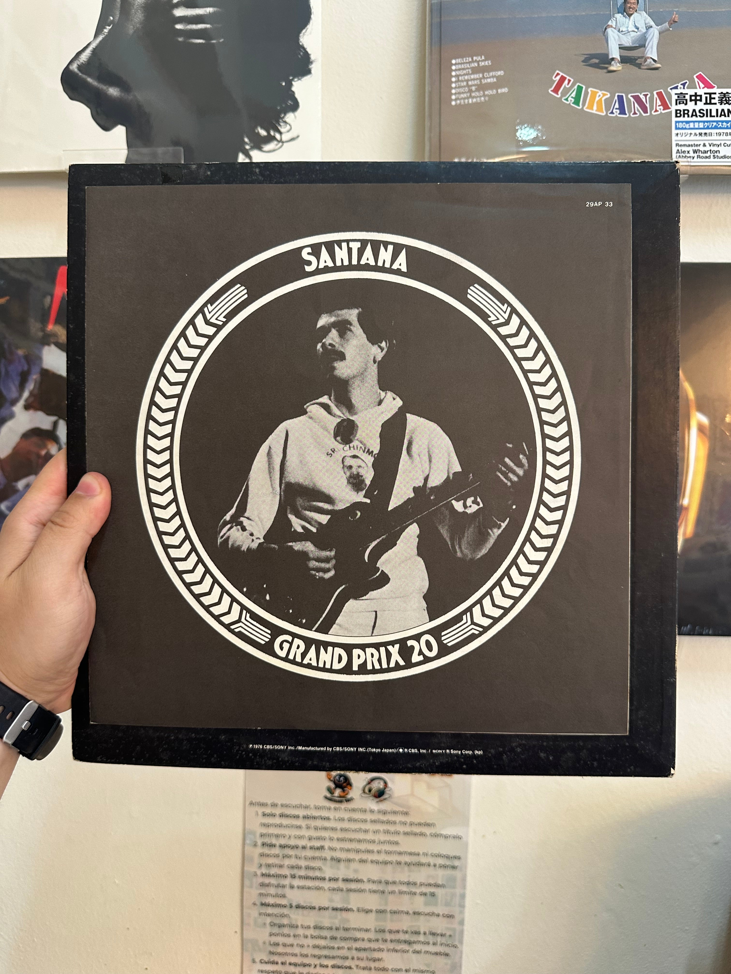 Santana – Grand Prix 20 (JPN 1976)