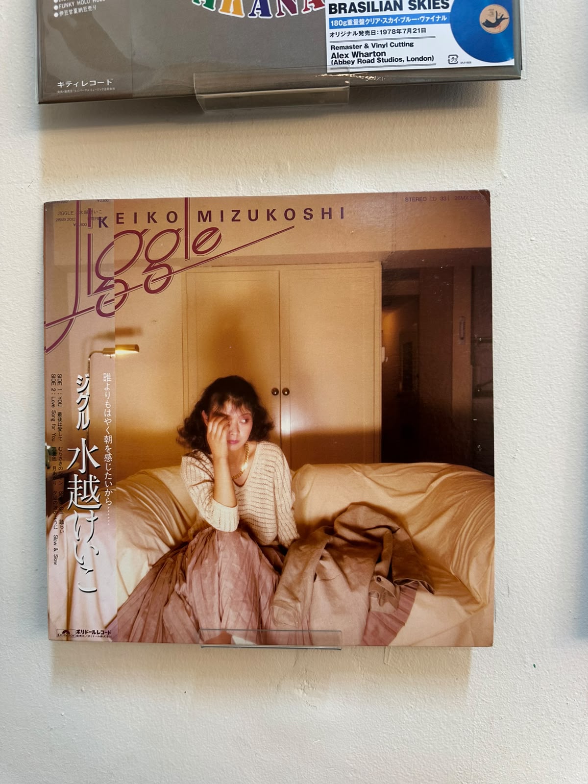 Keiko Mizukoshi = Keiko Mizukoshi – Jiggle = ジグル (1981, Japan, Polydor)