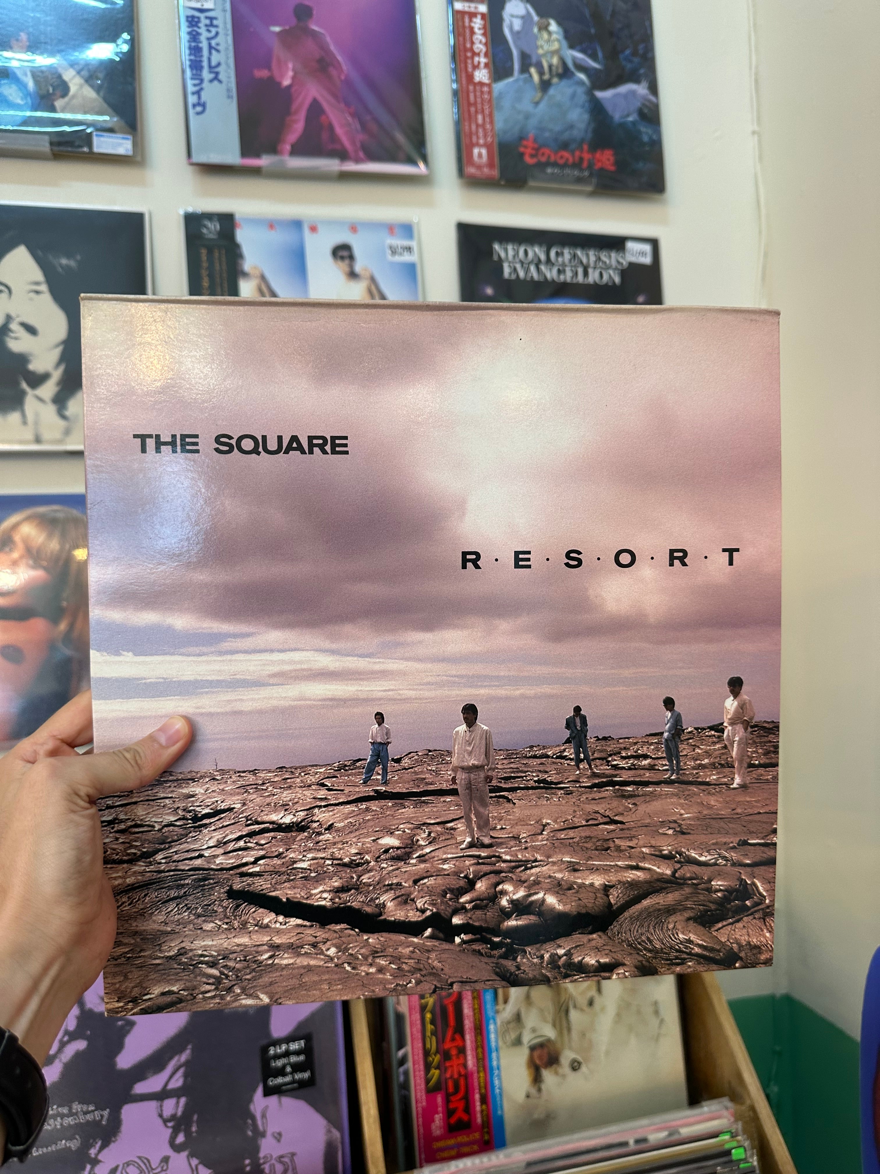 The Square – R･E･S･O･R･T (JPN-1985) (Sin OBI)
