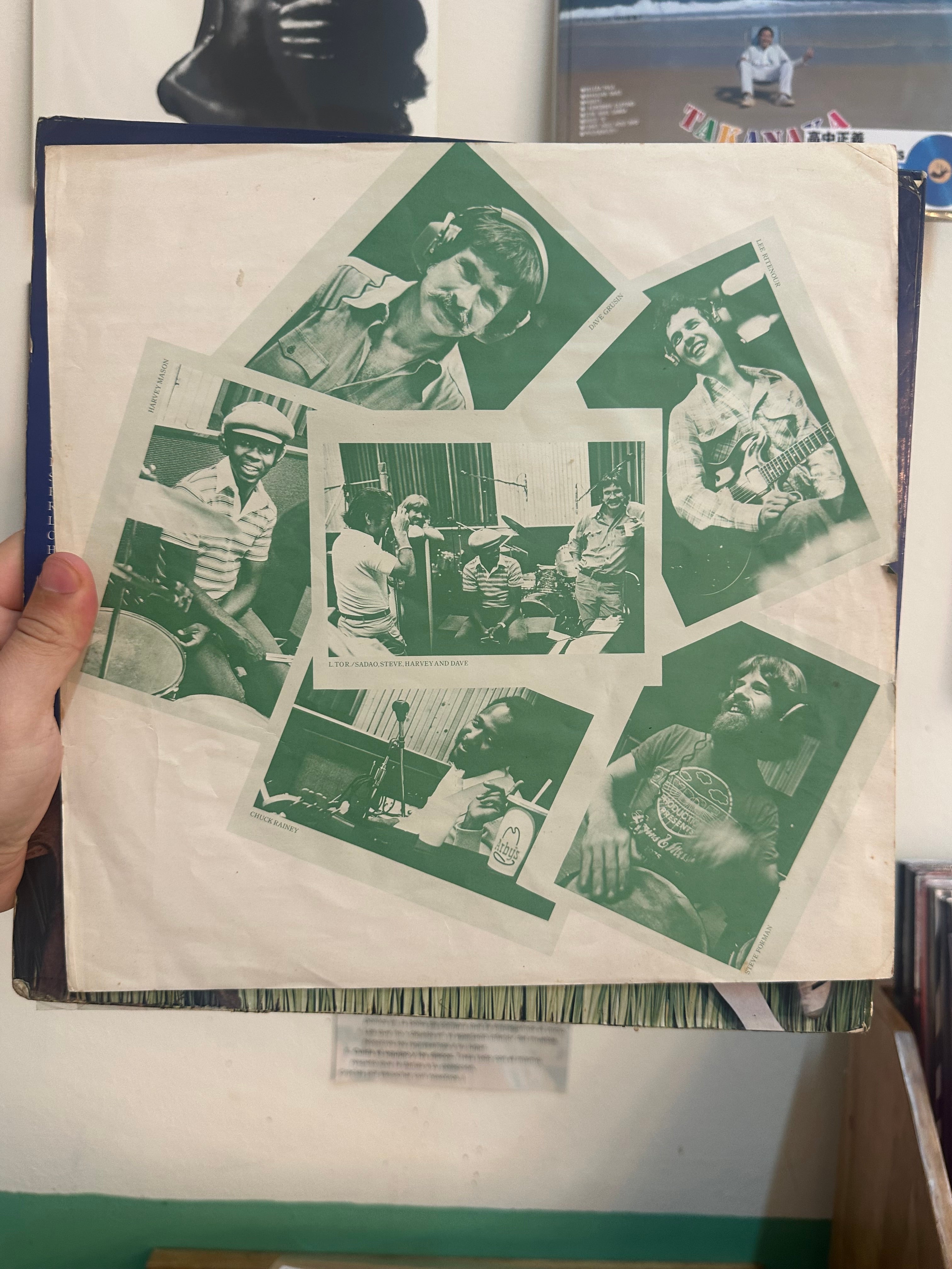 Sadao Watanabe – My Dear Life (JPN 1977)