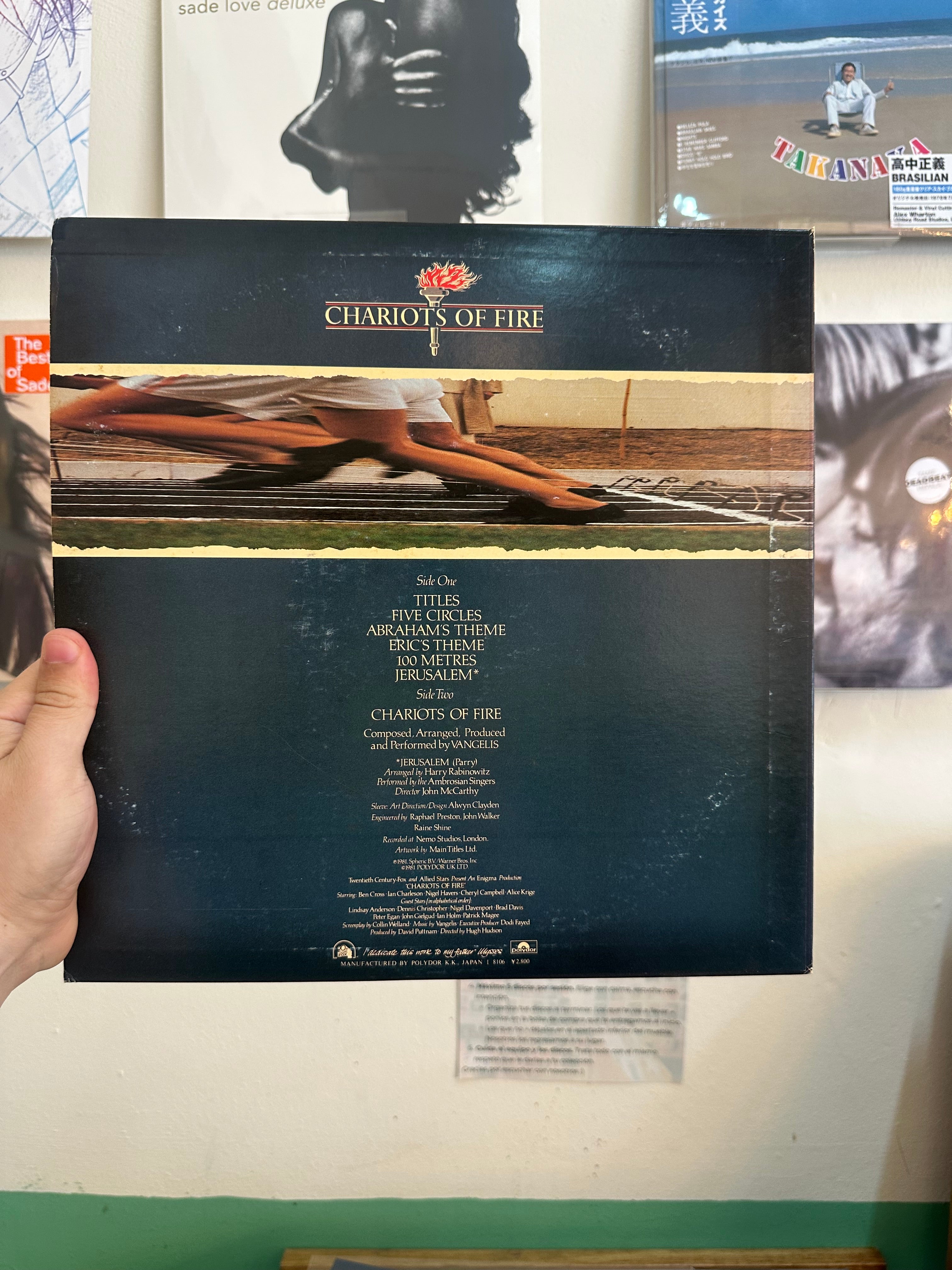 Vangelis – Chariots Of Fire (JPN-1981)