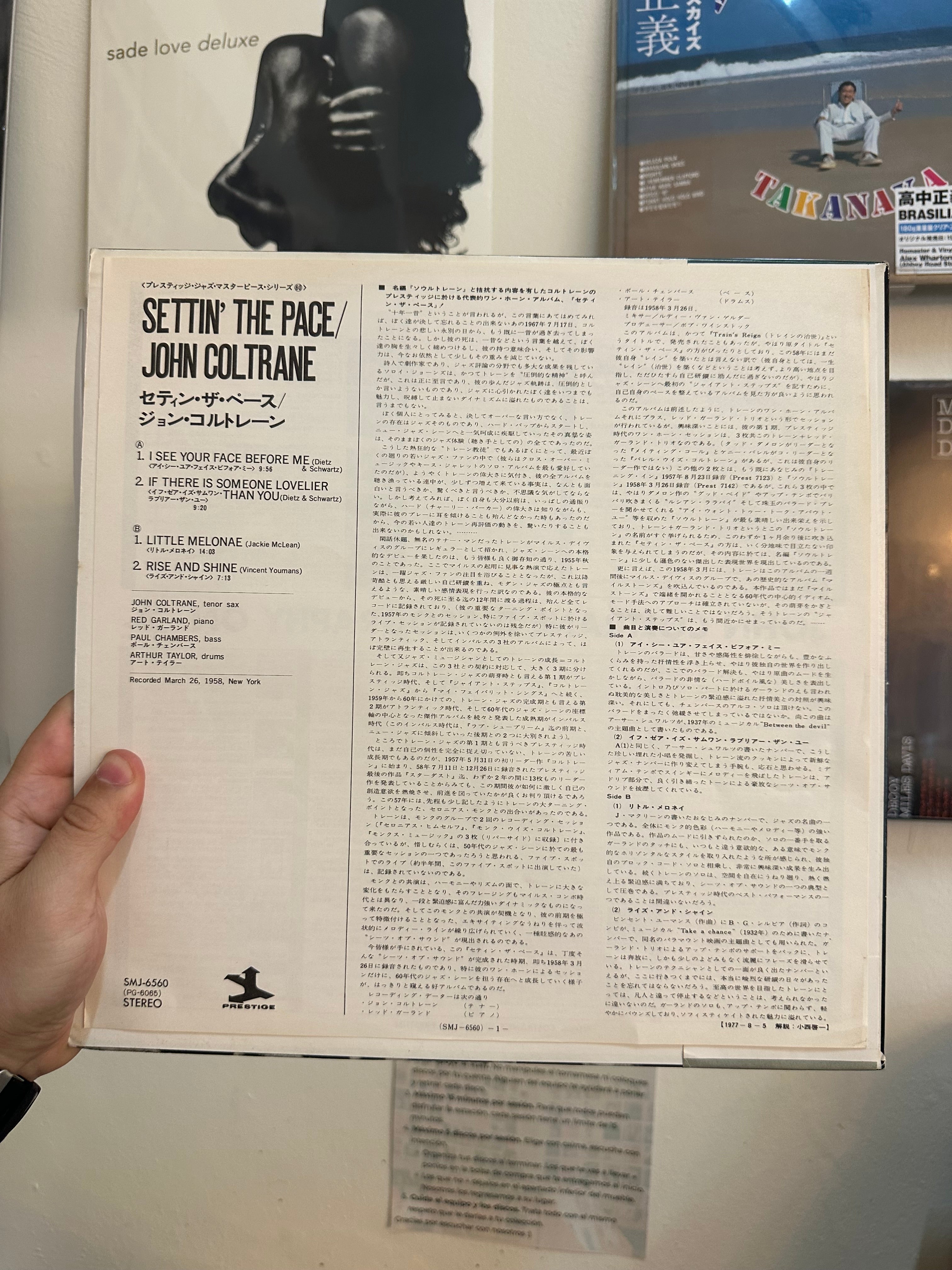 John Coltrane – Settin' The Pace (JPN-1977)