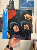 The Beatles – Rubber Soul (JPN-2003)