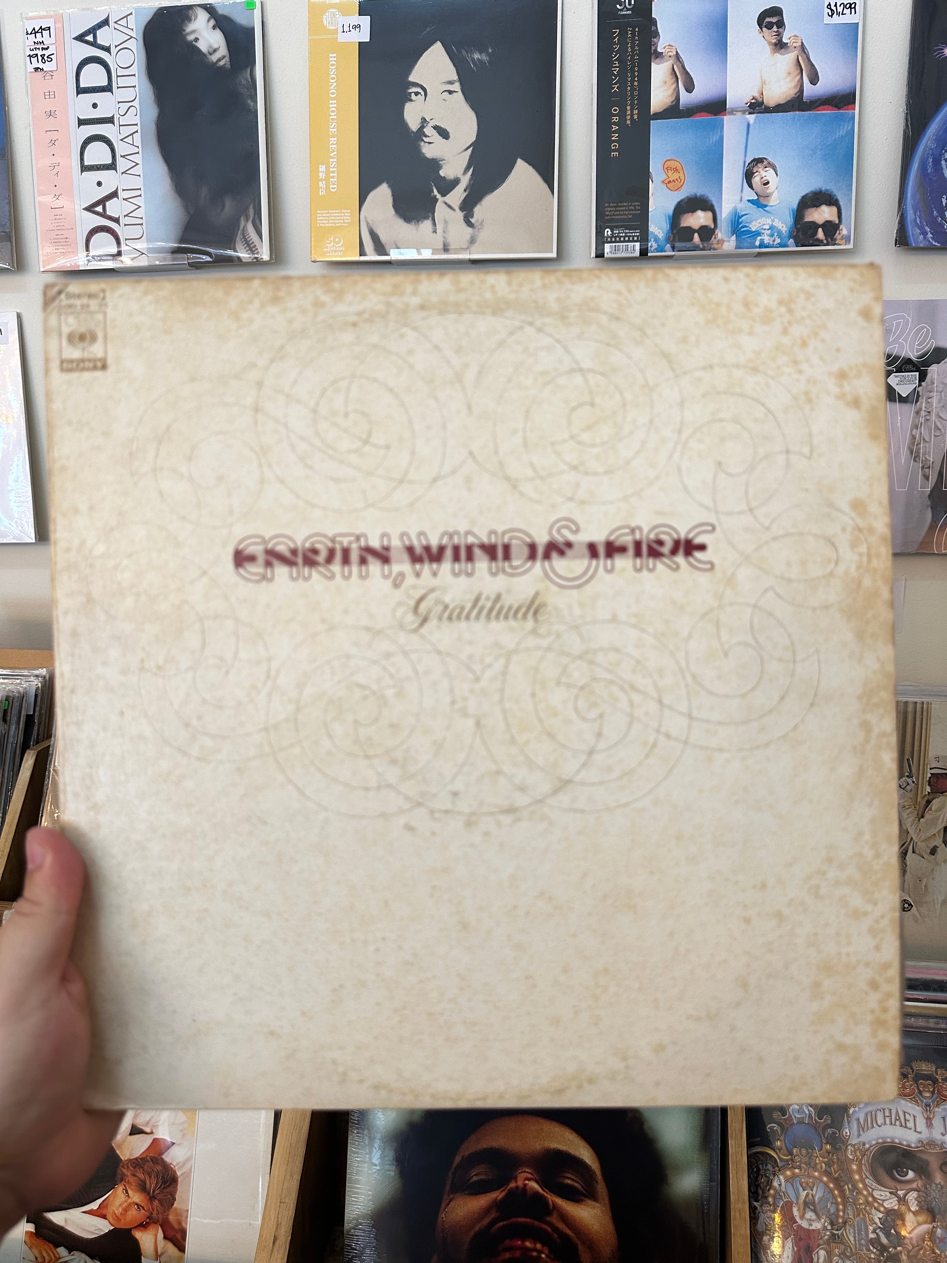 Earth, Wind & Fire – Gratitude (JPN-1975)