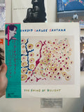 Devadip Carlos Santana – The Swing Of Delight (JPN 1980)