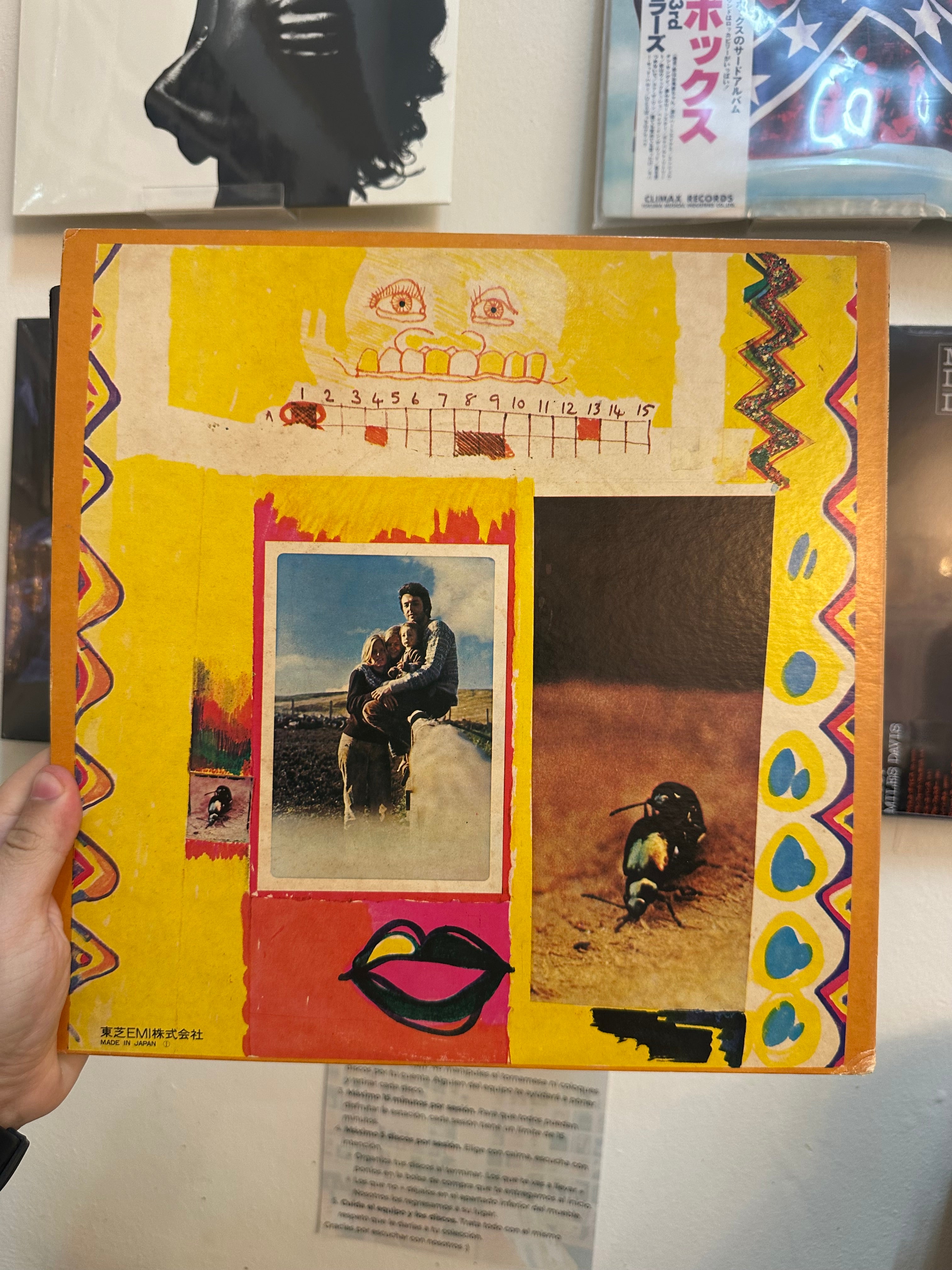 Paul And Linda McCartney* = ポール&リンダ・マッカートニー* – Ram = ラム (JPN-1975)