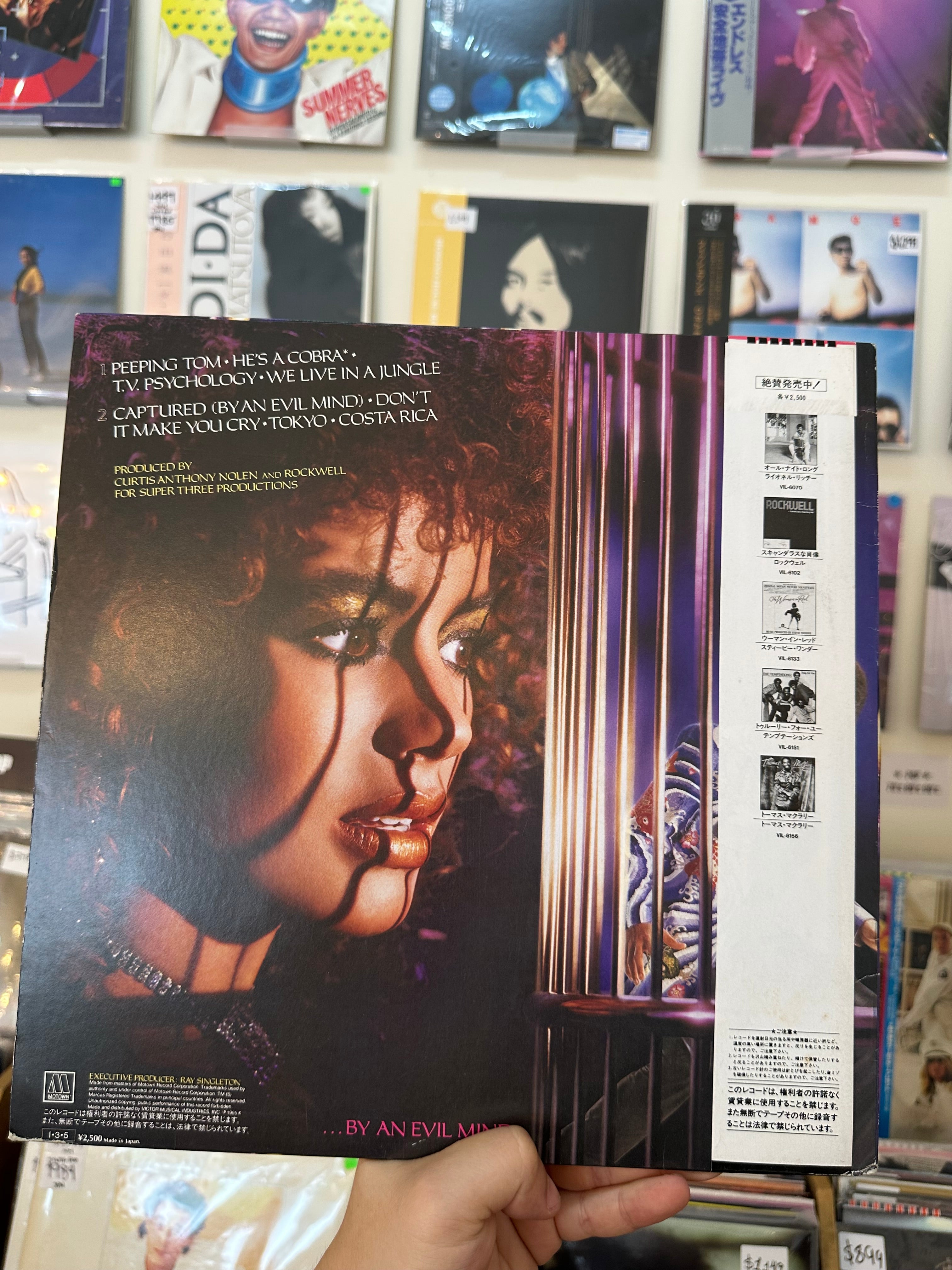 Rockwell – Captured (JPN-1985)