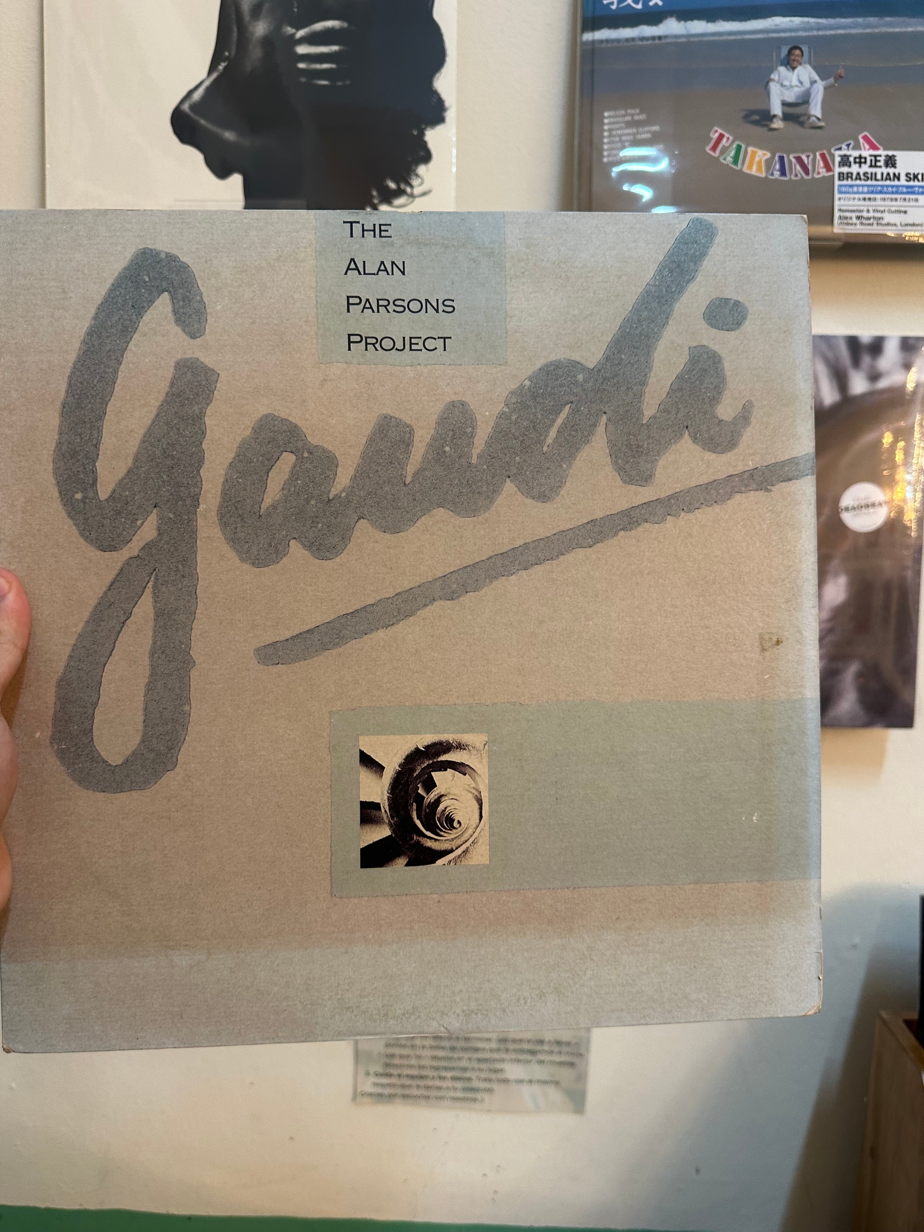 The Alan Parsons Project – Gaudi (JPN 1987)