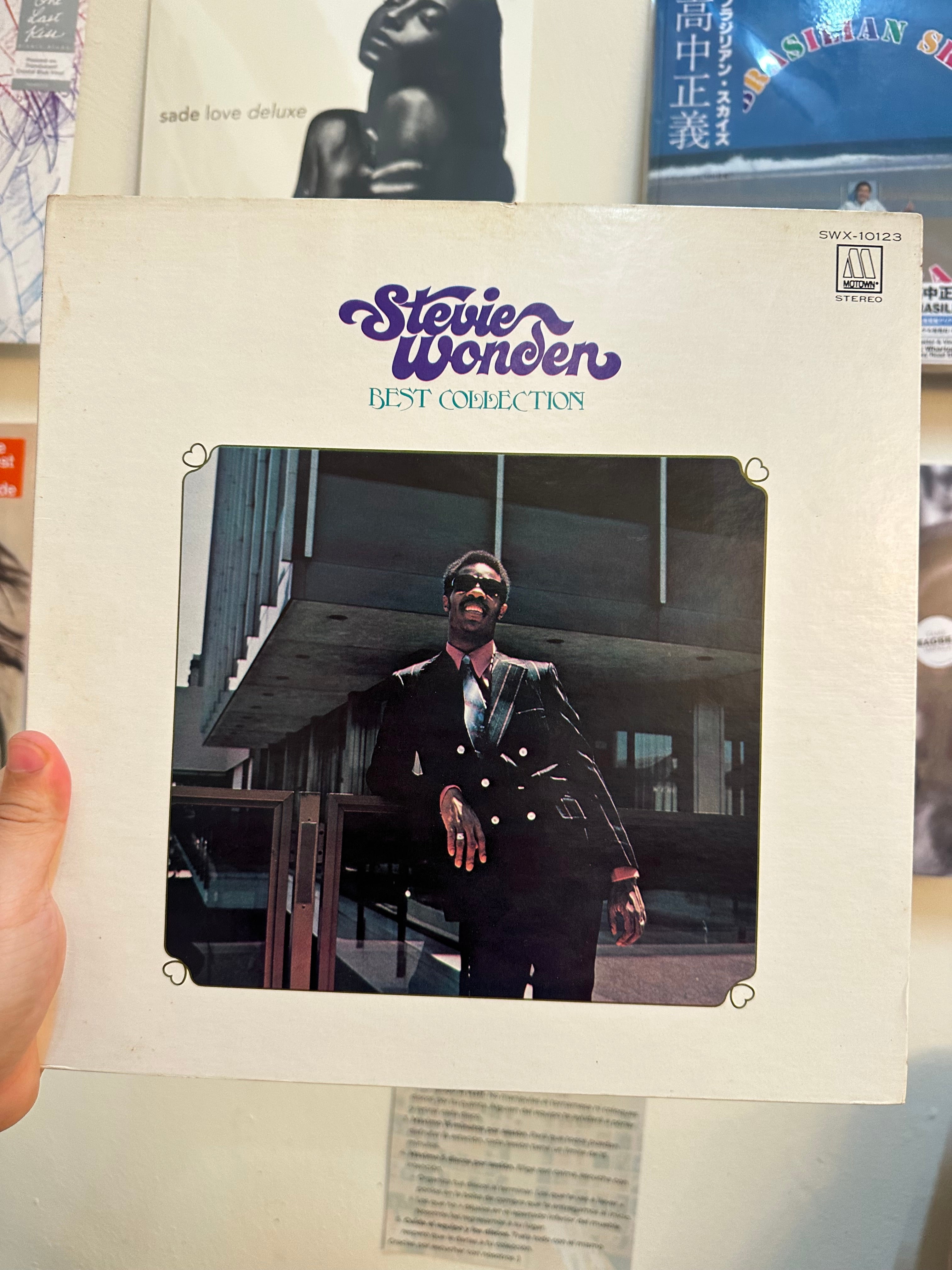 Stevie Wonder – Best Collection (JPN 1974)
