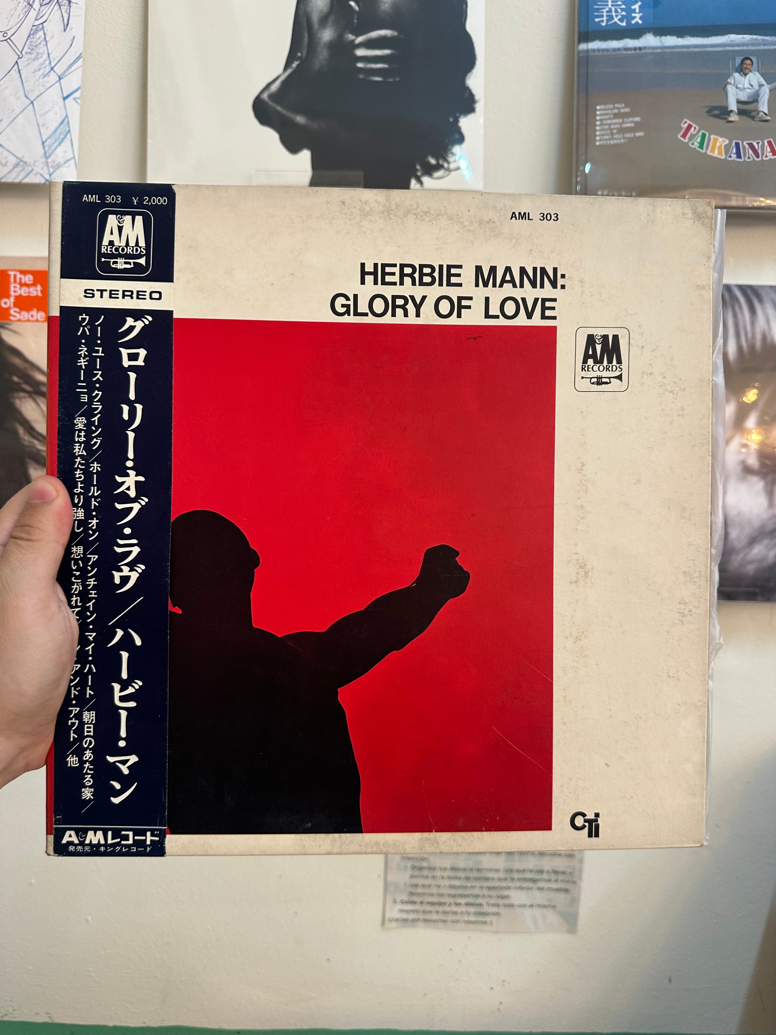 Herbie Mann – Glory Of Love (JPN-1968)