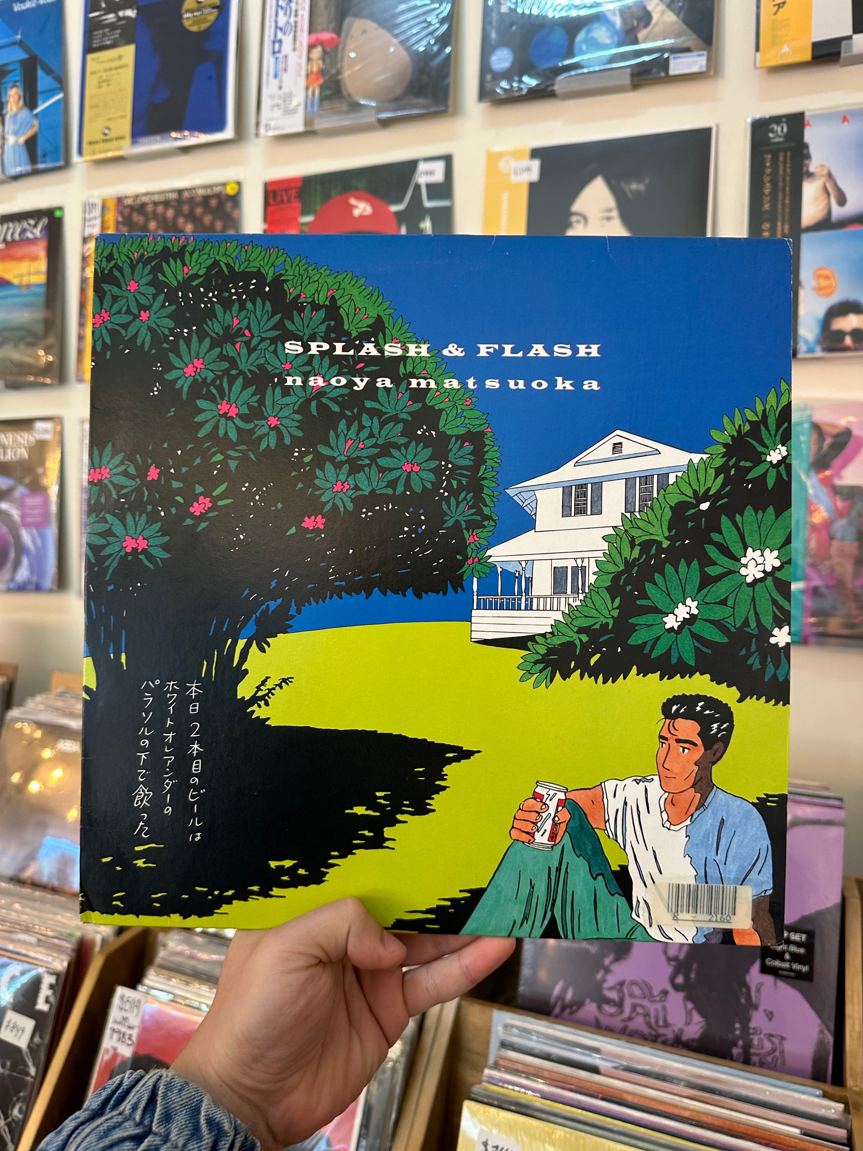 Naoya Matsuoka – Splash & Flash (JPN-1985)
