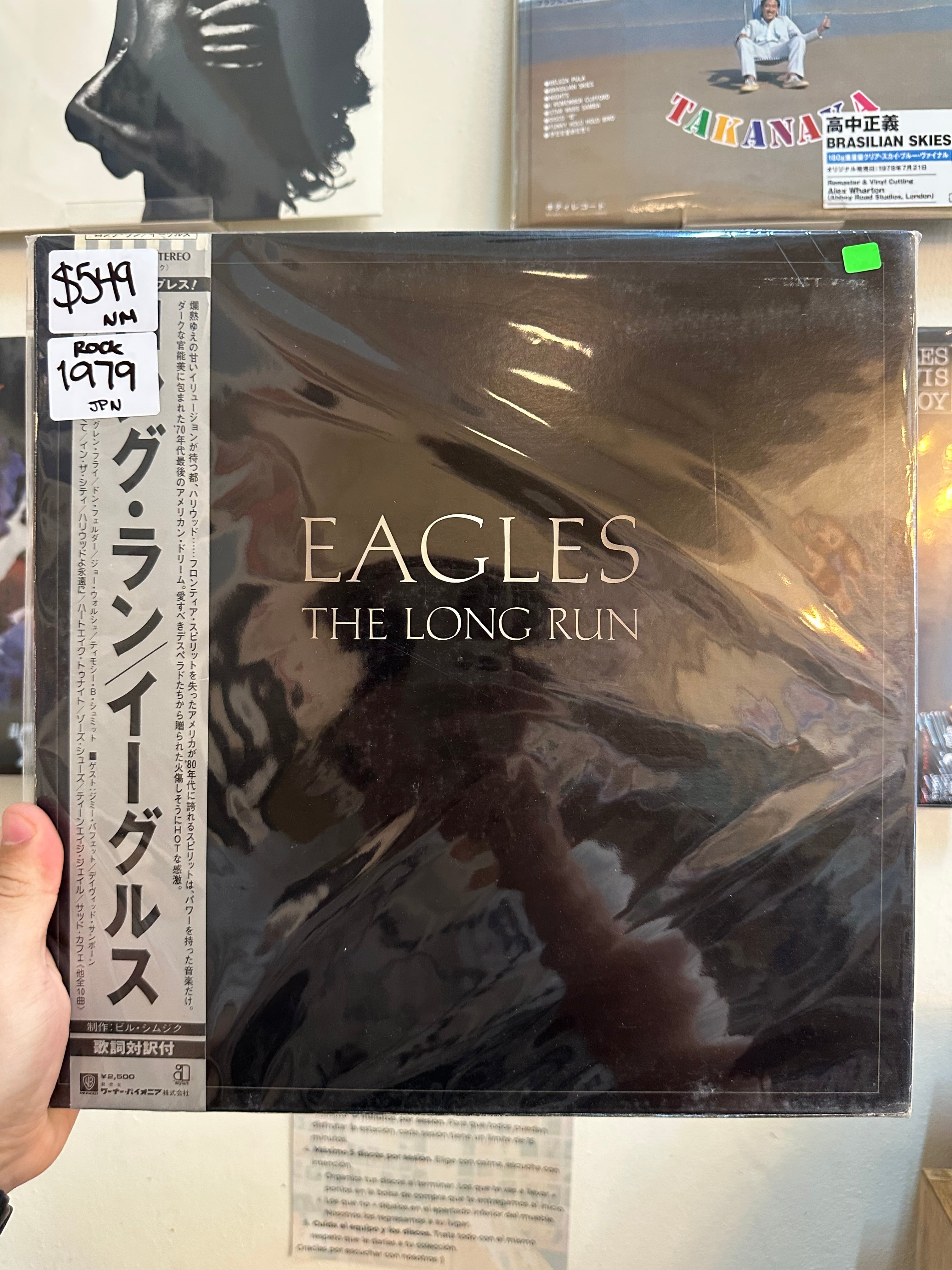 Eagles – The Long Run (JPN-1979)