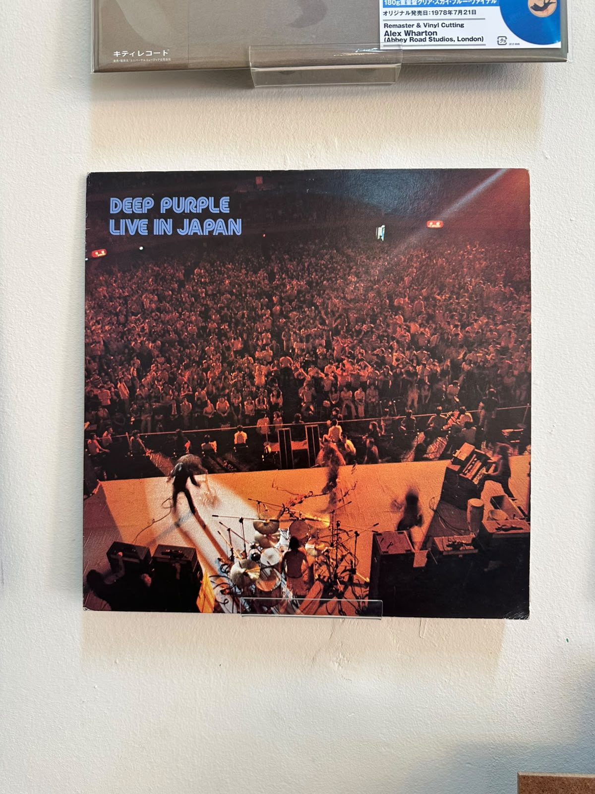 Deep Purple – Live In Japan (JPN-1974)