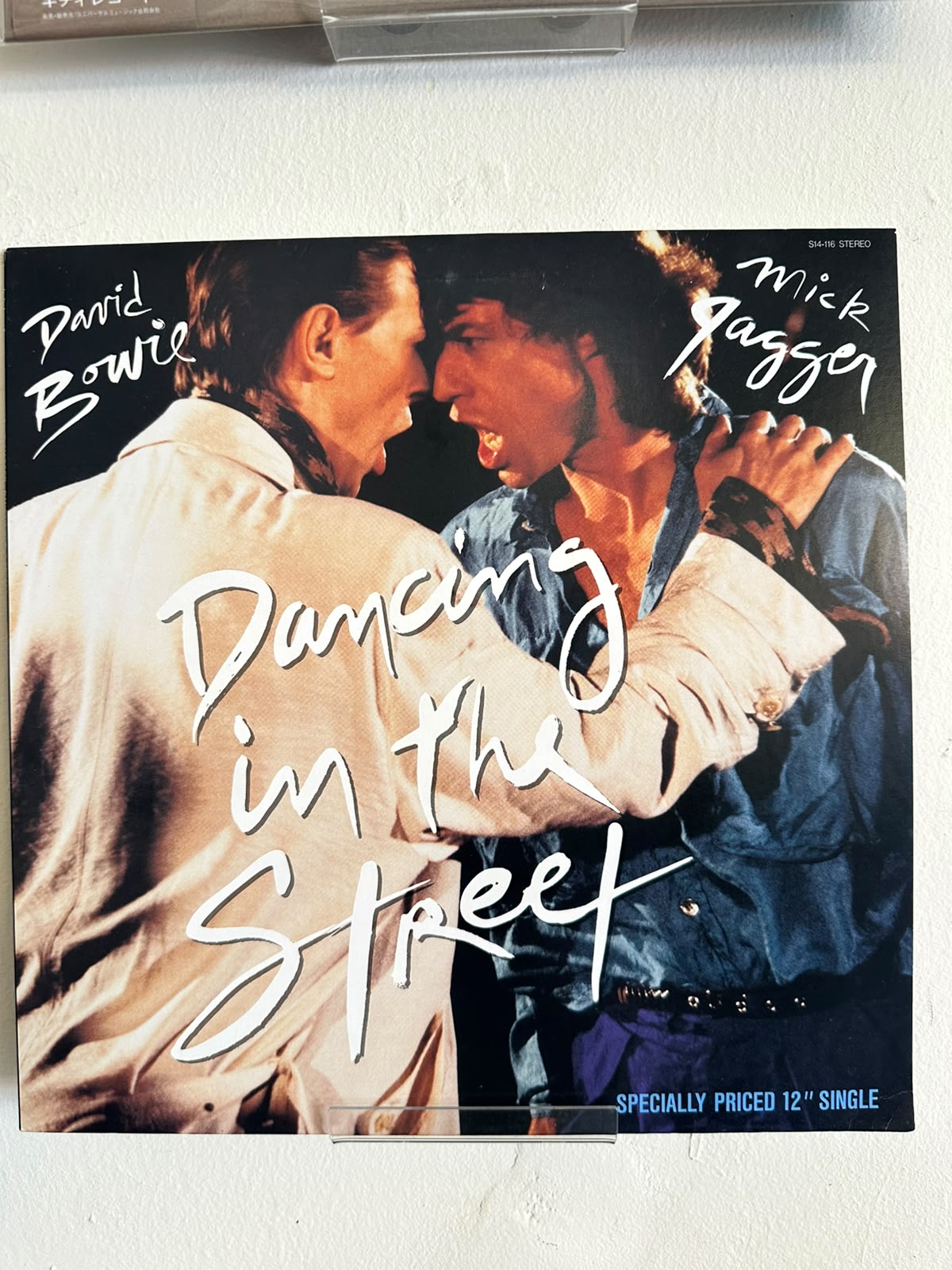 David Bowie And Mick Jagger – Dancing In The Street (1985, Japan, EMI America)