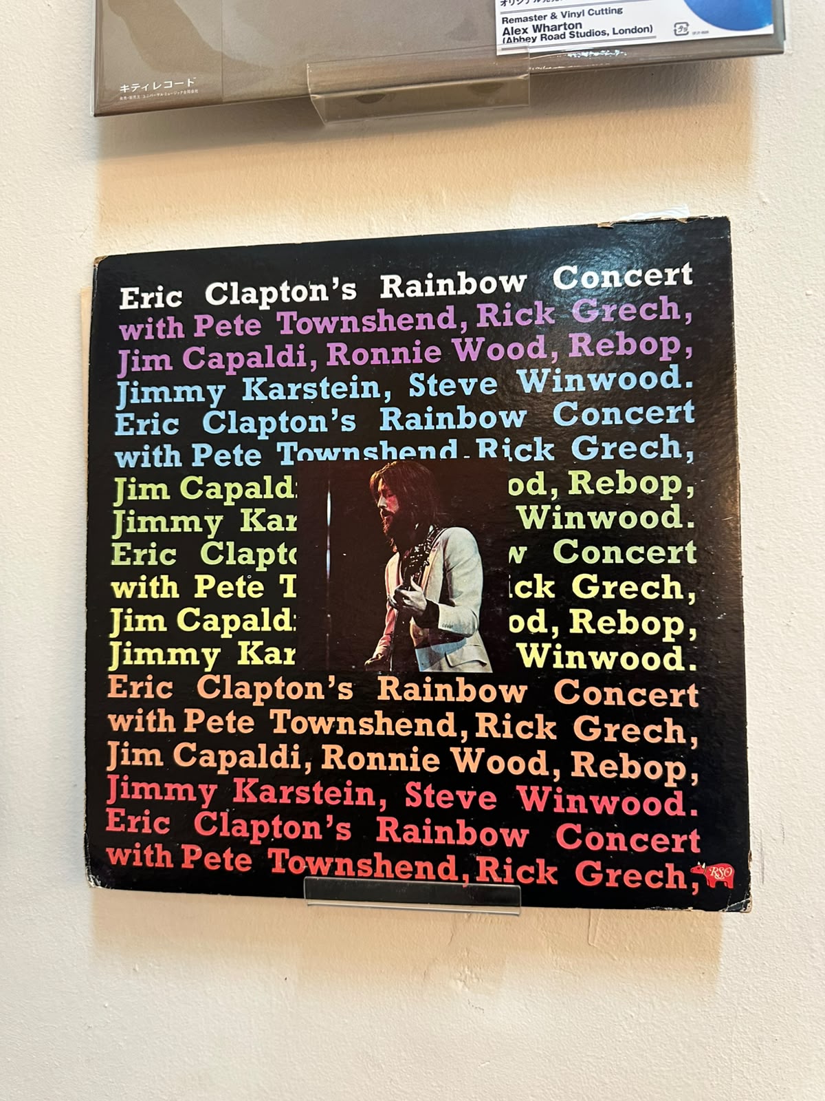 Eric Clapton – Eric Clapton's Rainbow Concert (1973, US, RSO)