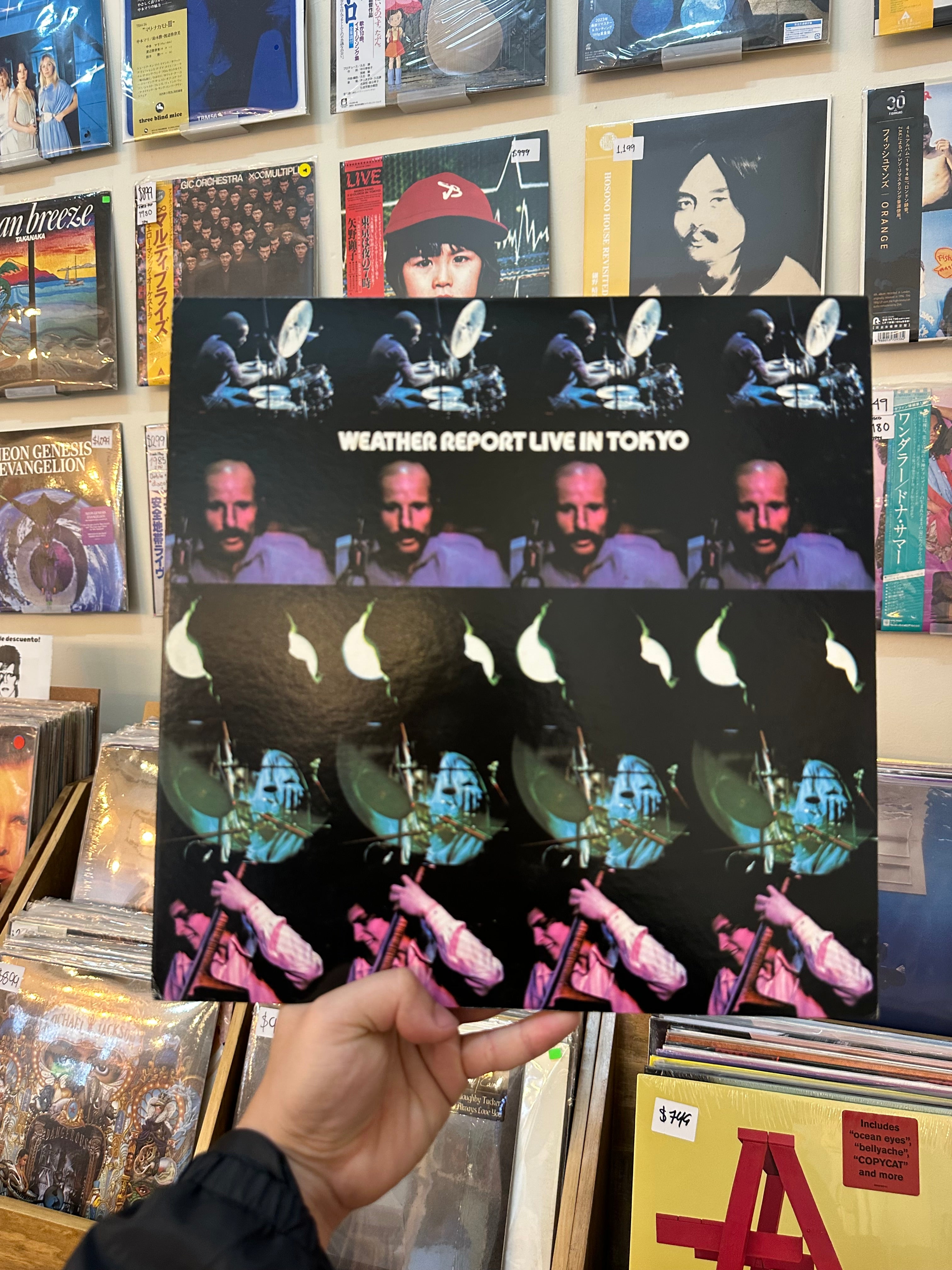 Weather Report – Weather Report Live In Tokyo (JPN 1981)