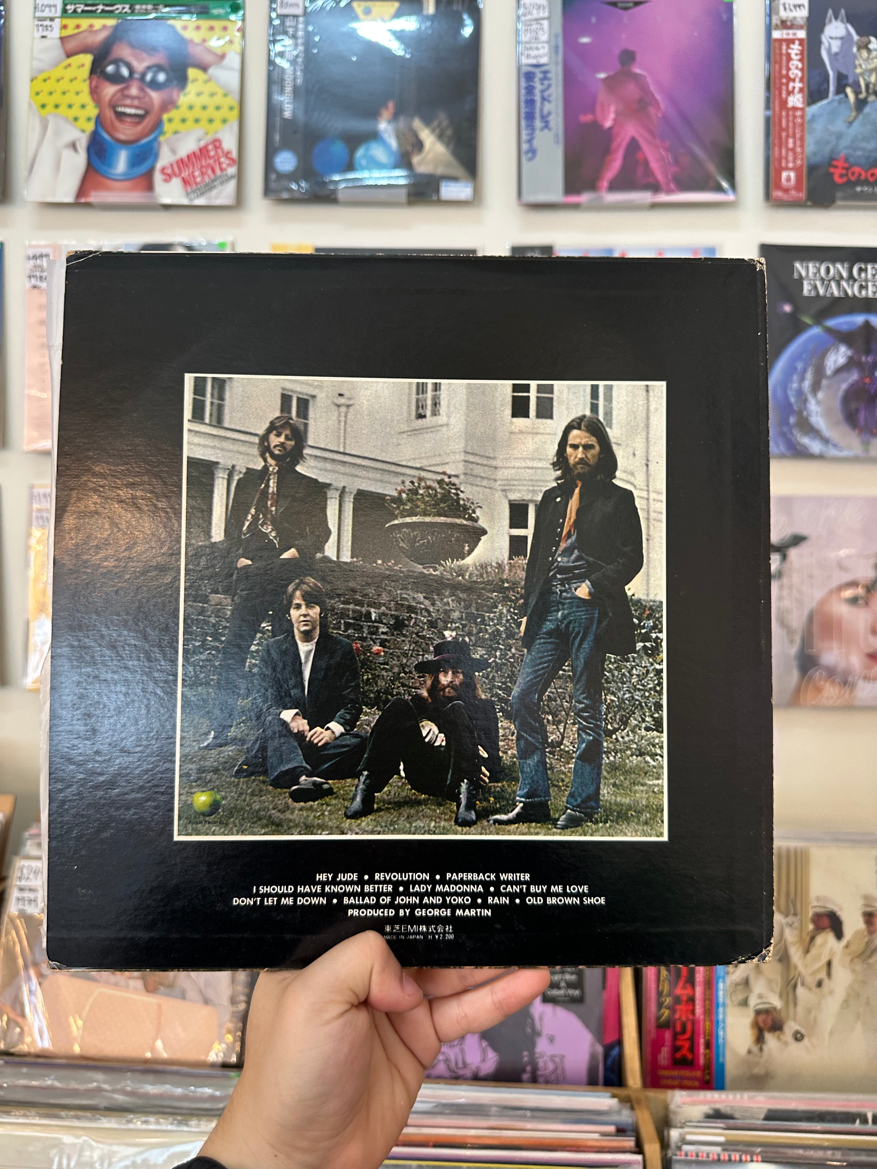 The Beatles – Hey Jude (JPN-1970)