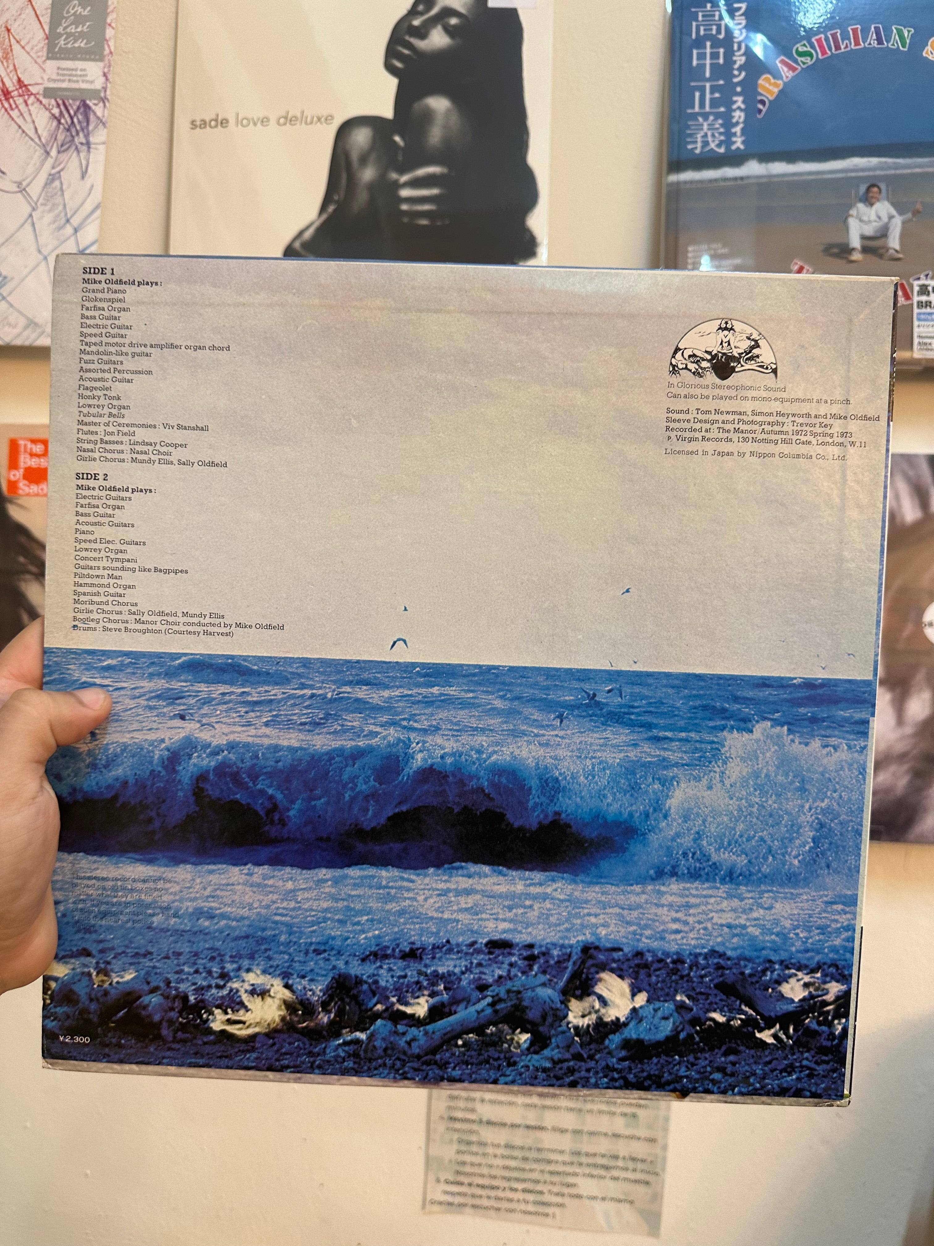 Mike Oldfield – Tubular Bells (JPN 1974)