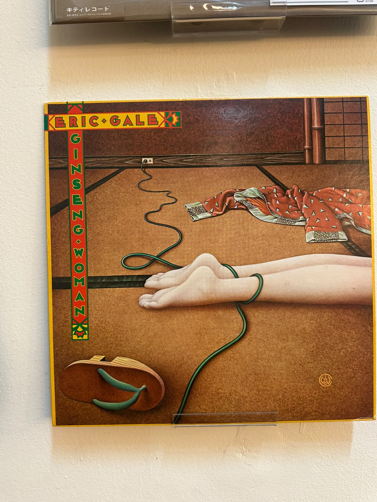 Eric Gale – Ginseng Woman (1977, Japan, CBS/Sony)