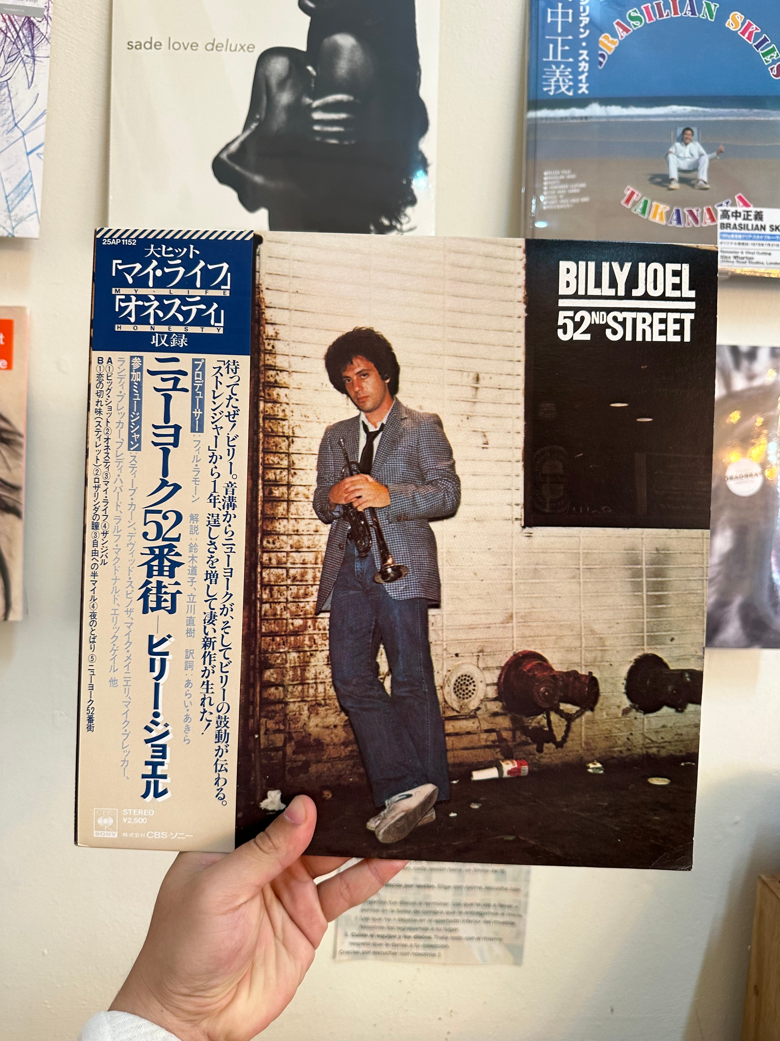 Billy Joel – 52nd Street (JPN 1978)