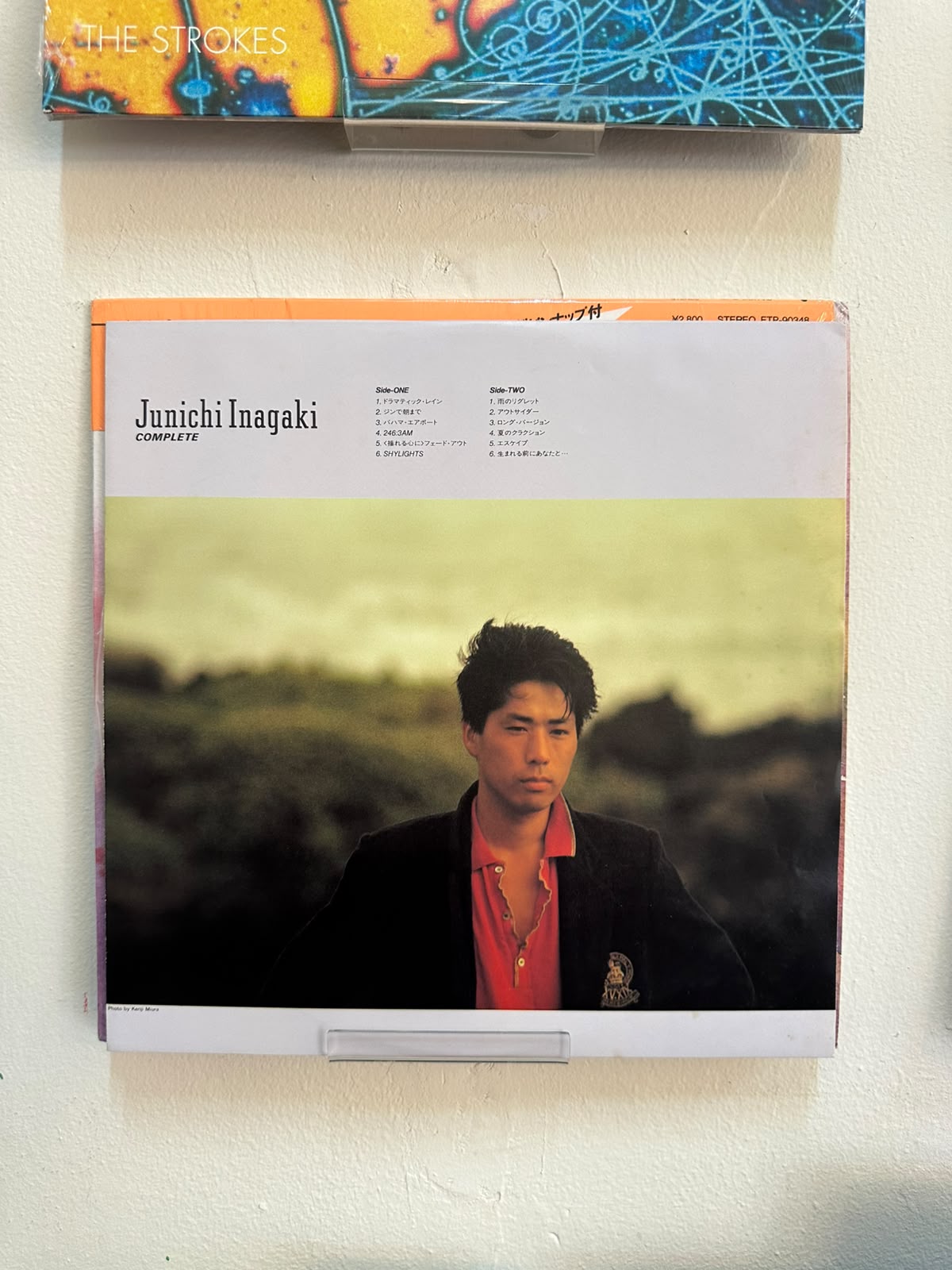 Junichi Inagaki – Complete (JPN 1985)