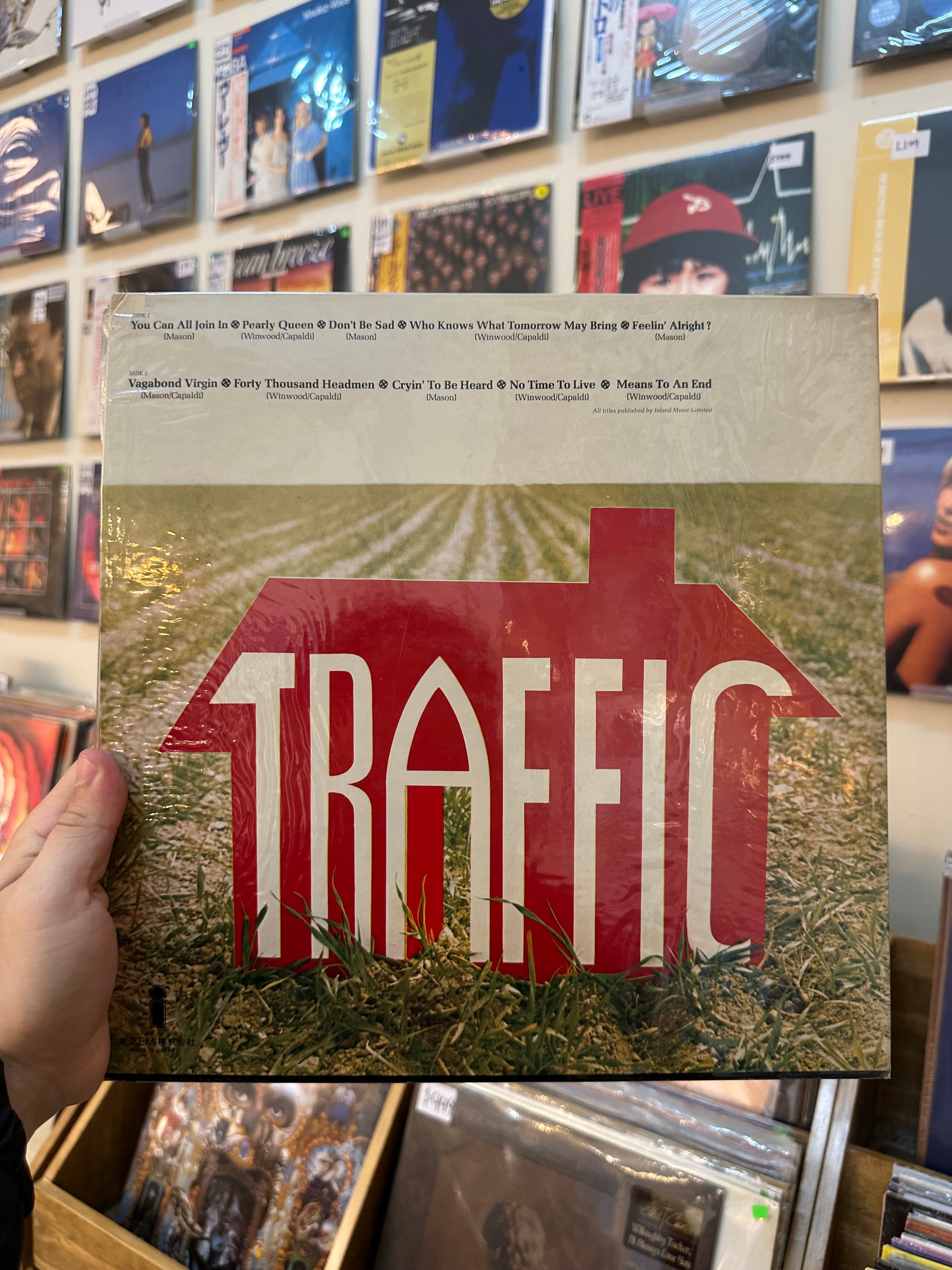 Traffic – Traffic (JPN 1975)