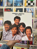 The Square – Overnight Sensation (JPN-1984)