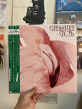 Christopher Cross – Another Page (JPN 1983)