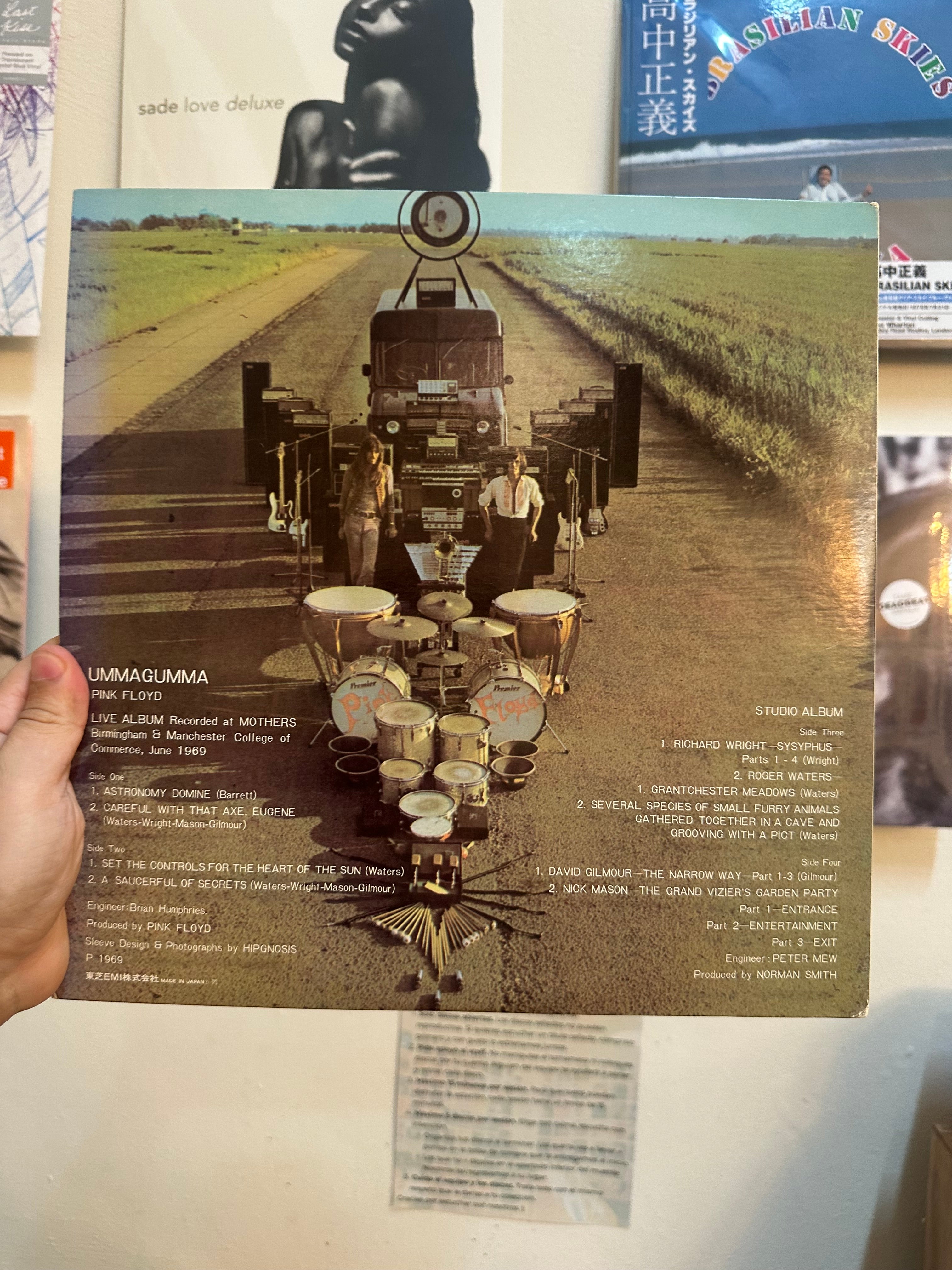 Pink Floyd – Ummagumma (JPN 1978)