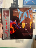 David Bowie – Let's Dance (JPN 1983)