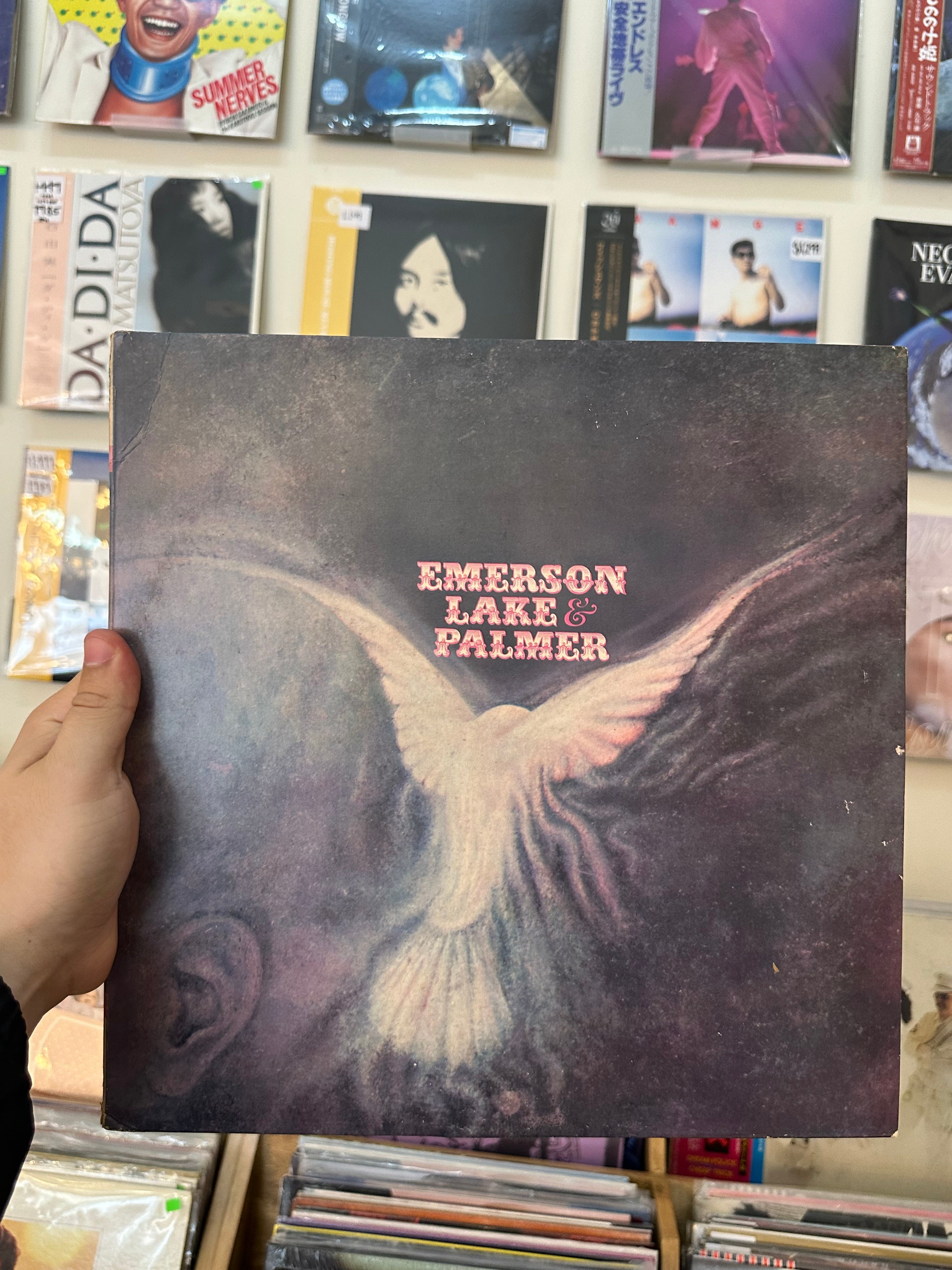 Emerson Lake & Palmer* – Emerson, Lake & Palmer (JPN-1971)