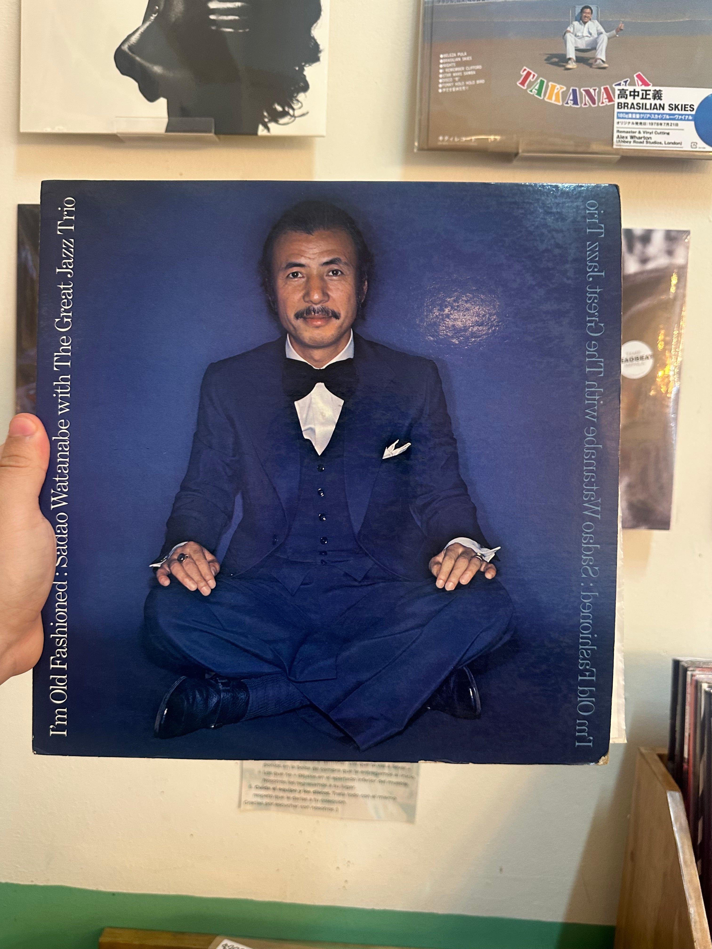 Sadao Watanabe With The Great Jazz Trio – I'm Old Fashioned (JPN 1976)