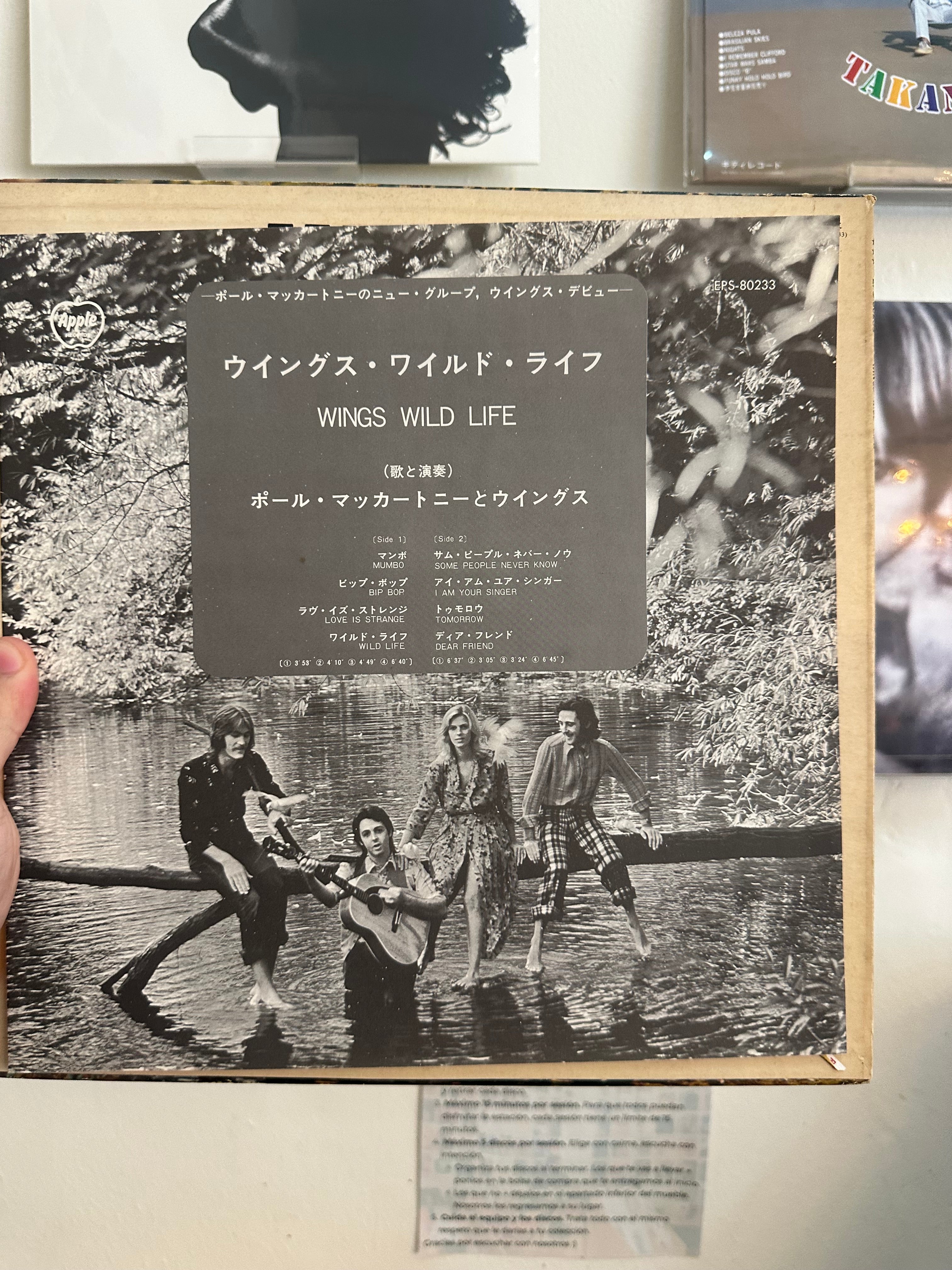 Wings (2) = ウイングス* – Wild Life = ワイルド・ライフ (JPN-1975)