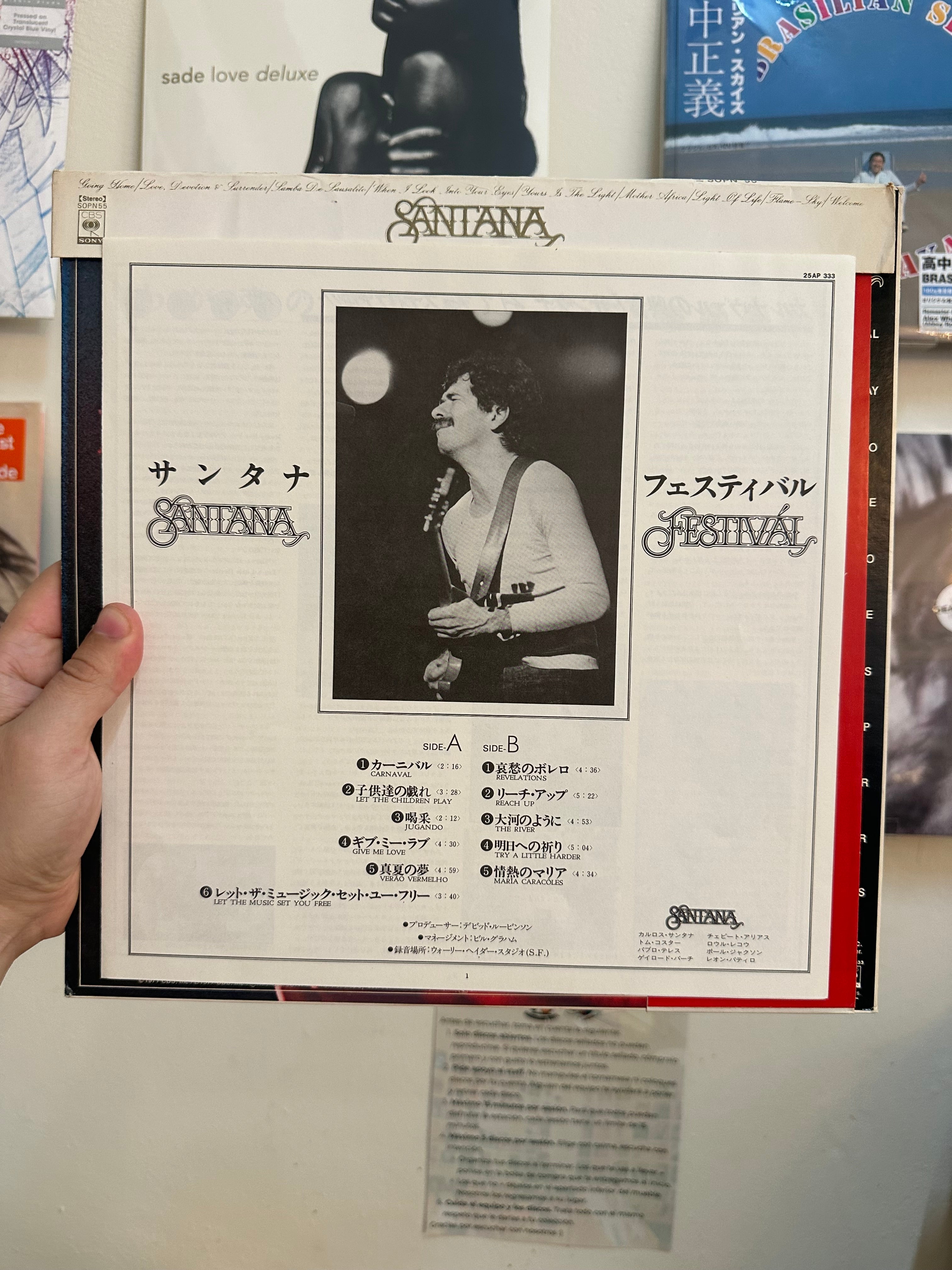 Santana – Festivál (JPN 1976)