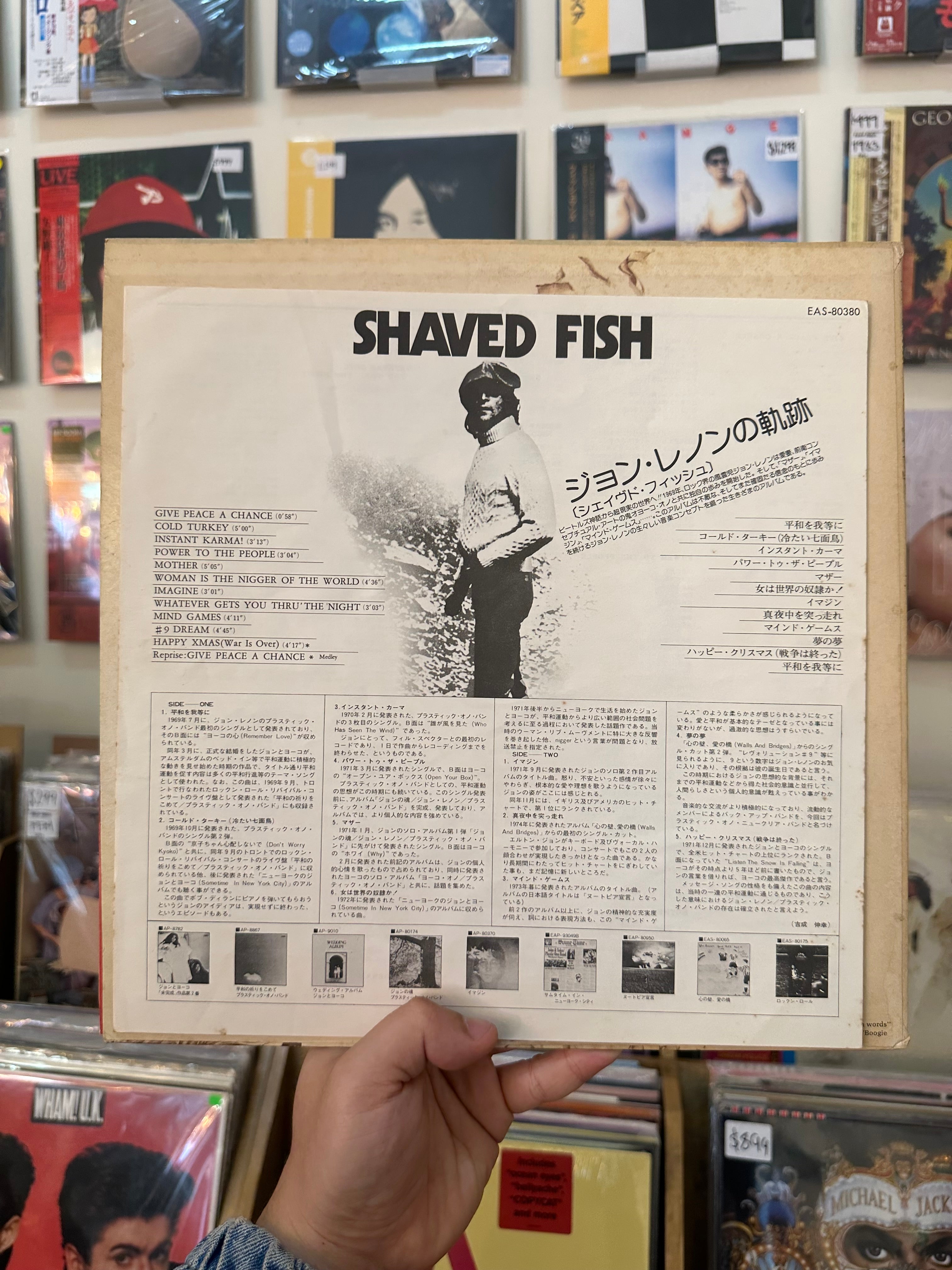 Lennon / Plastic Ono Band – Shaved Fish (JPN 1980)