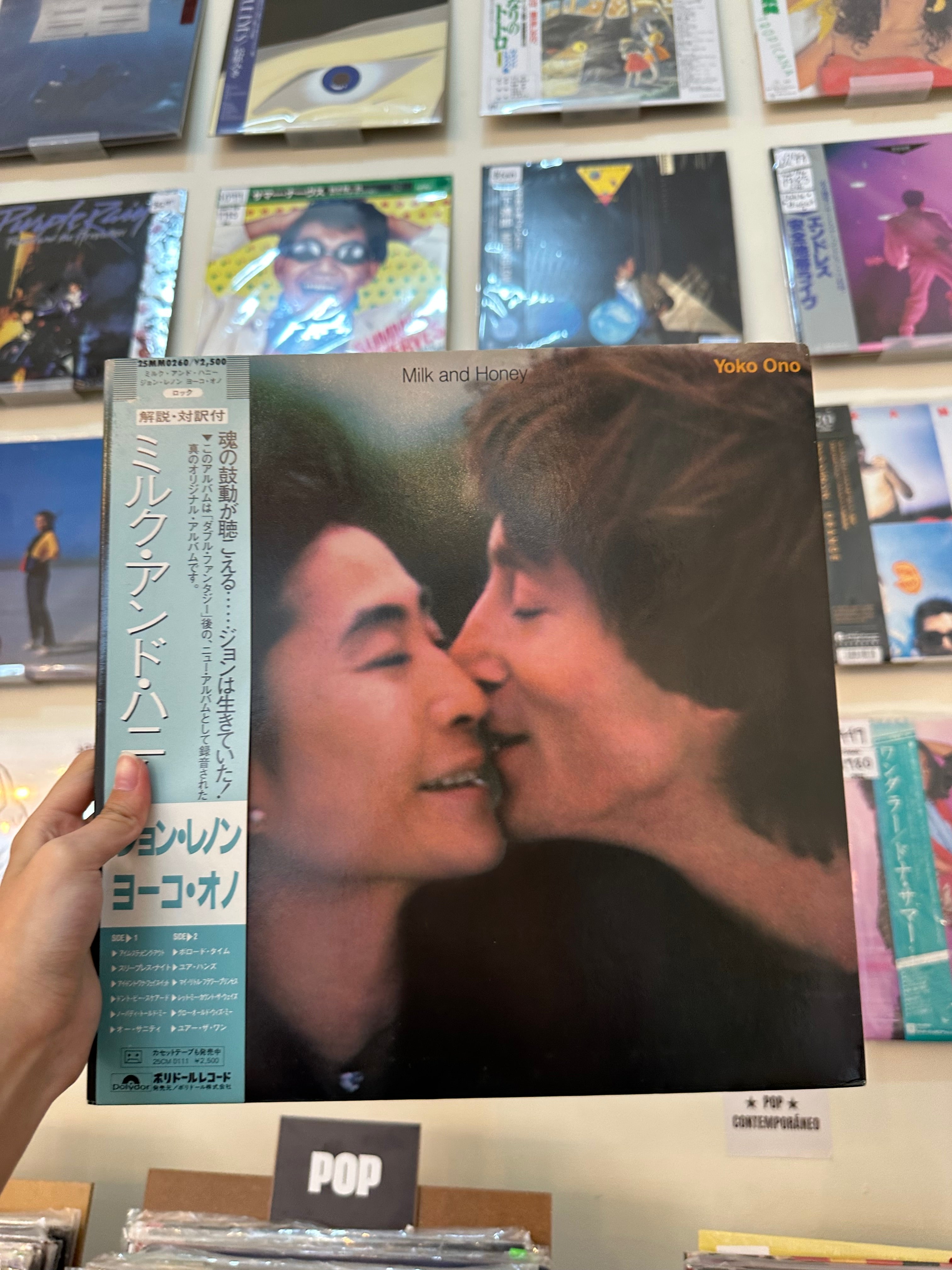 John Lennon & Yoko Ono – Milk And Honey (JPN-1984)
