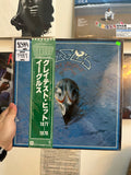 Eagles – Their Greatest Hits 1971-1975 (JPN 1981)