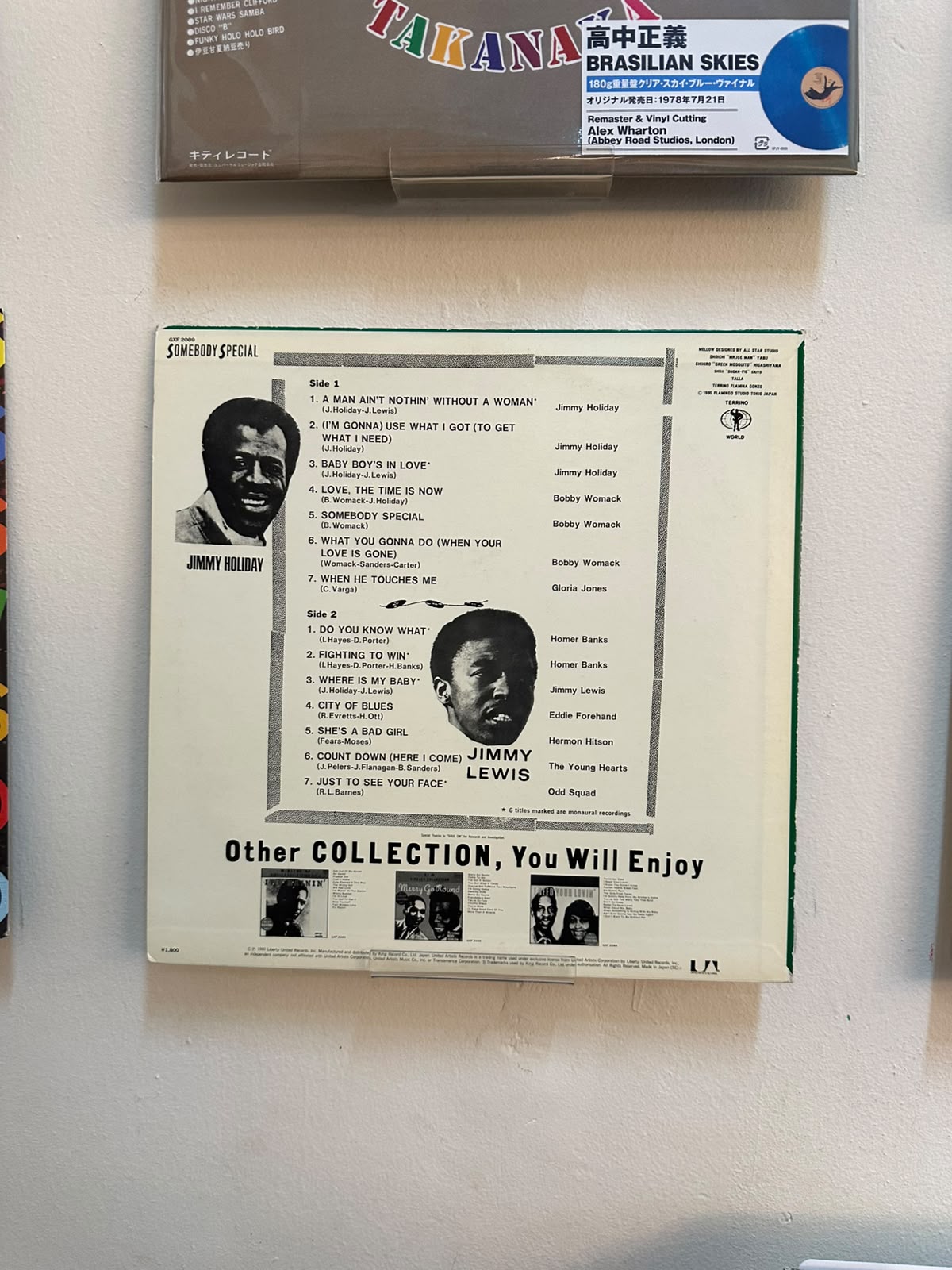 Various – Minit '66-'69 Singles Collection Vol. 2 Somebody Special (1980, Japan, Minit)