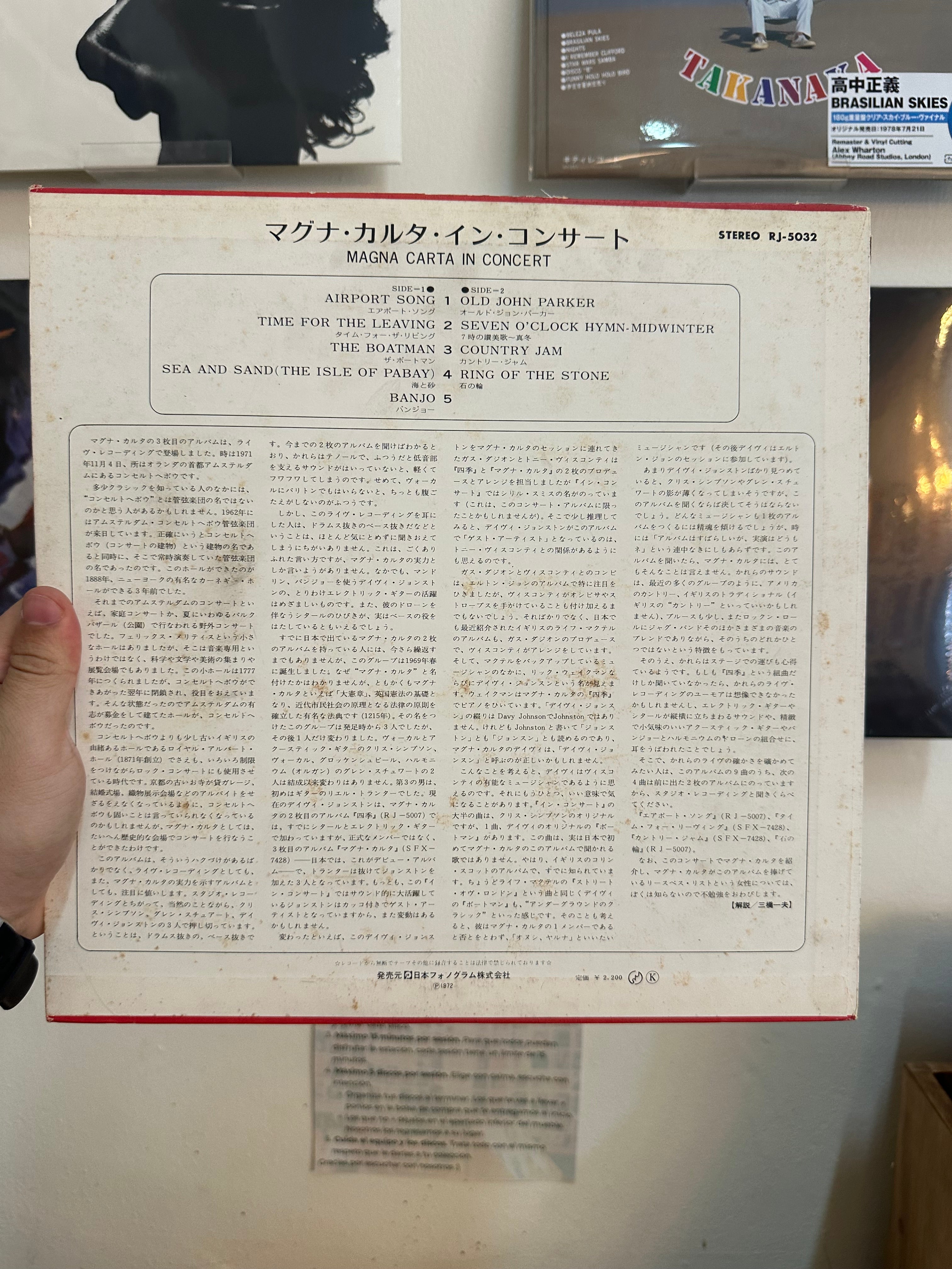 Magna Carta – In Concert (JPN 1972)